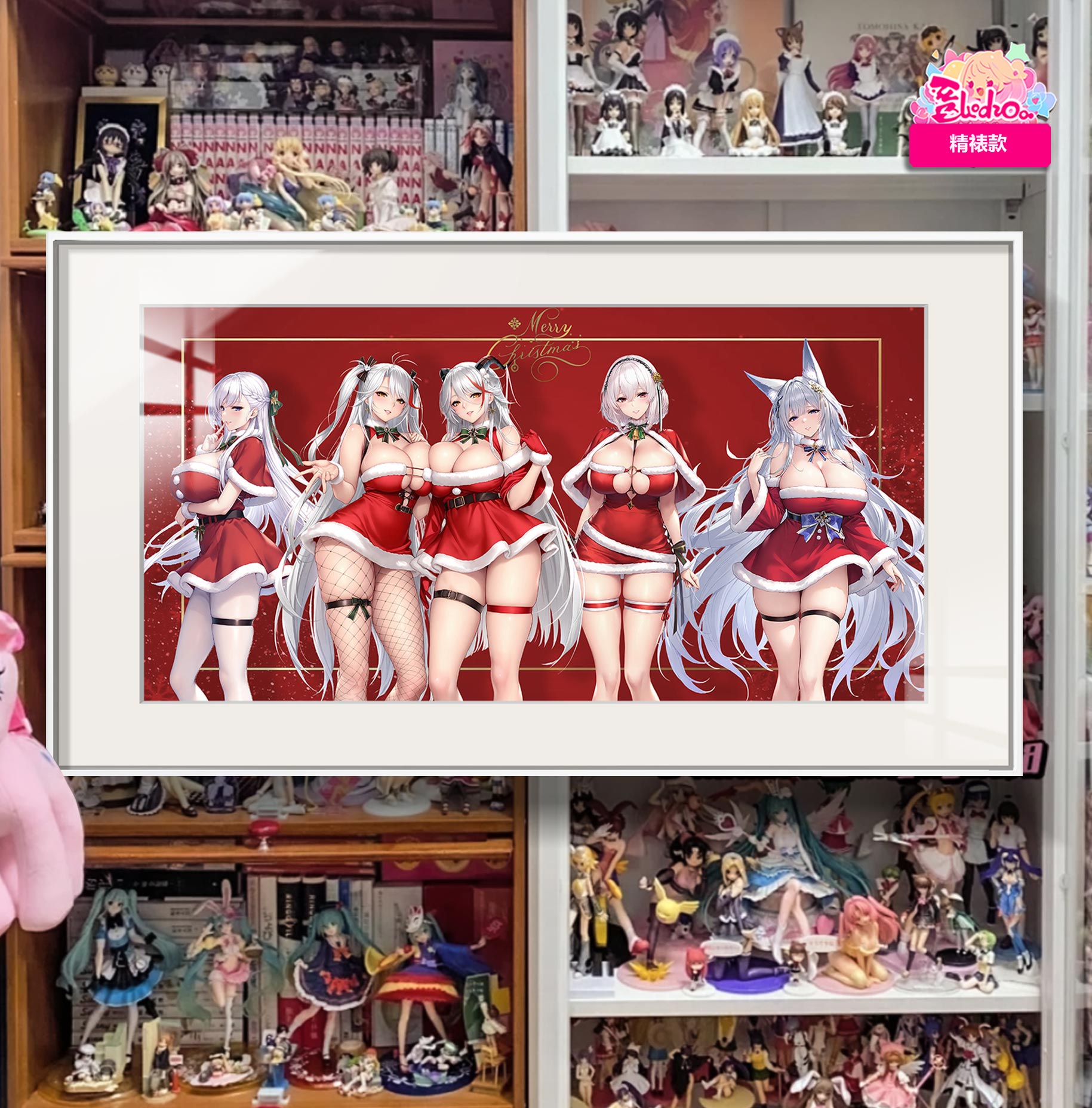 【週邊】阿喵畫社－碧藍航線 聖誕限定 女神的禮物 合集