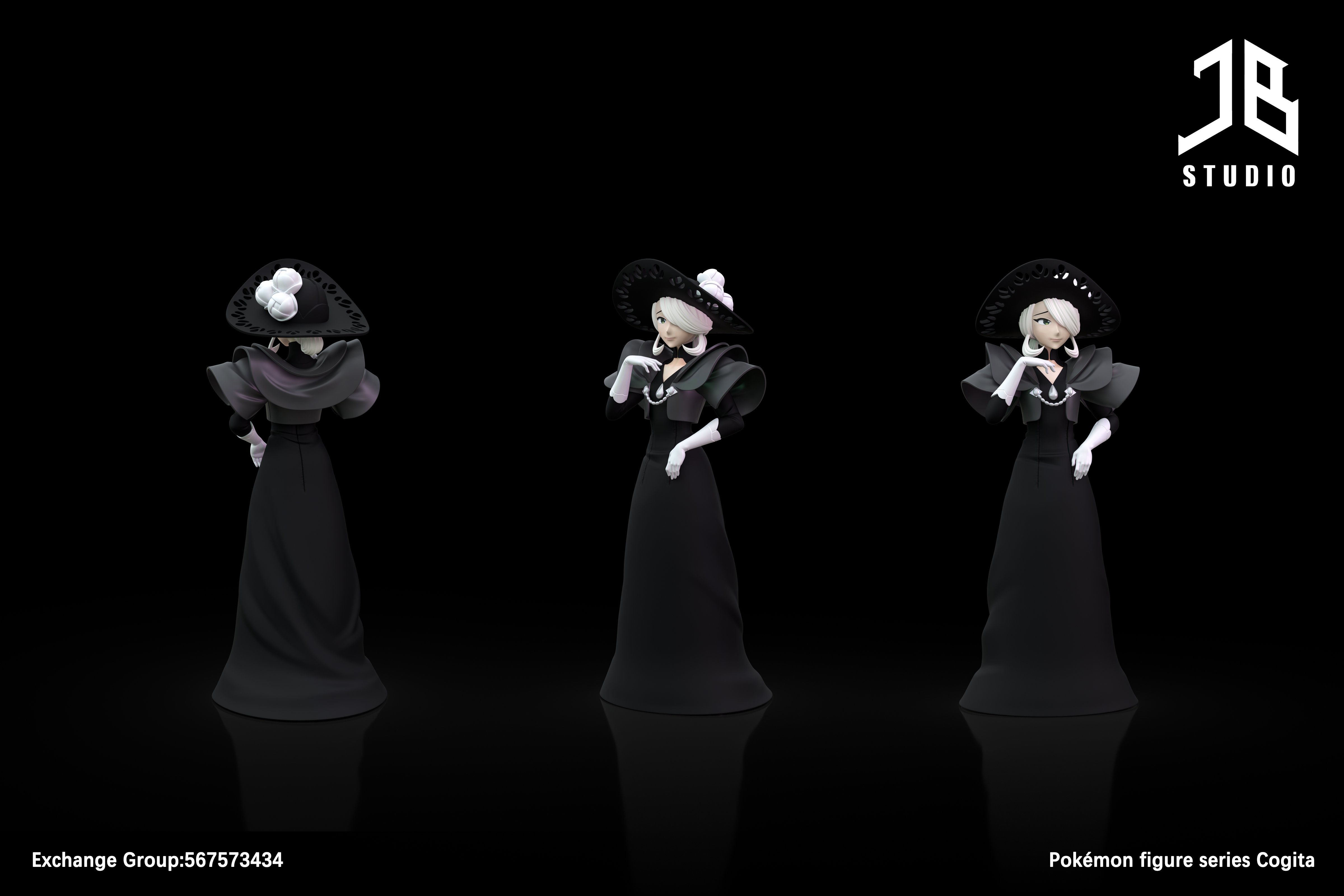 【寶可夢】精寶工作室 JB Studio－人物系列 傳說 阿爾宙斯 NPC 吾思