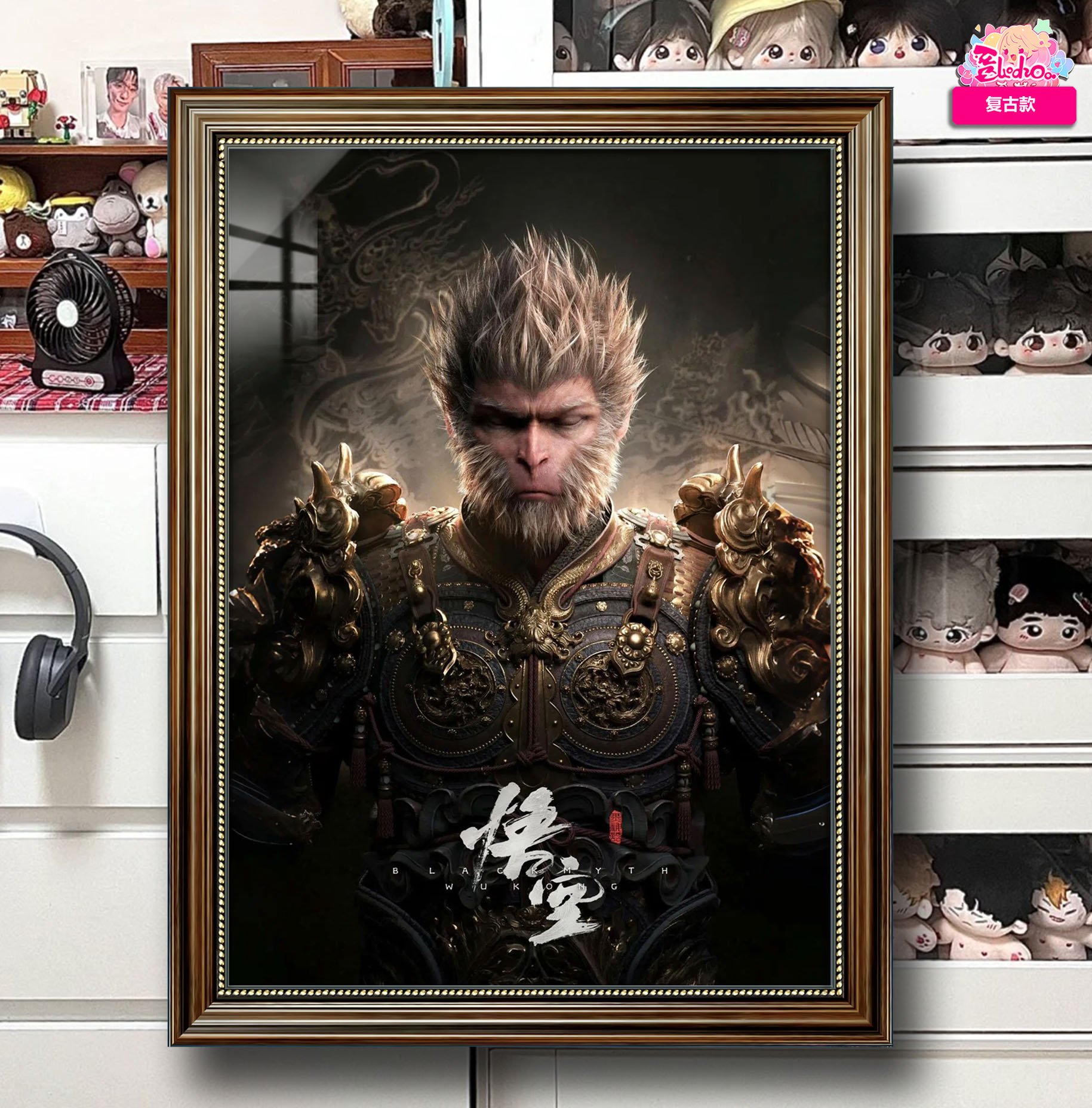 【週邊】阿喵畫社-黑神話 悟空 天命人