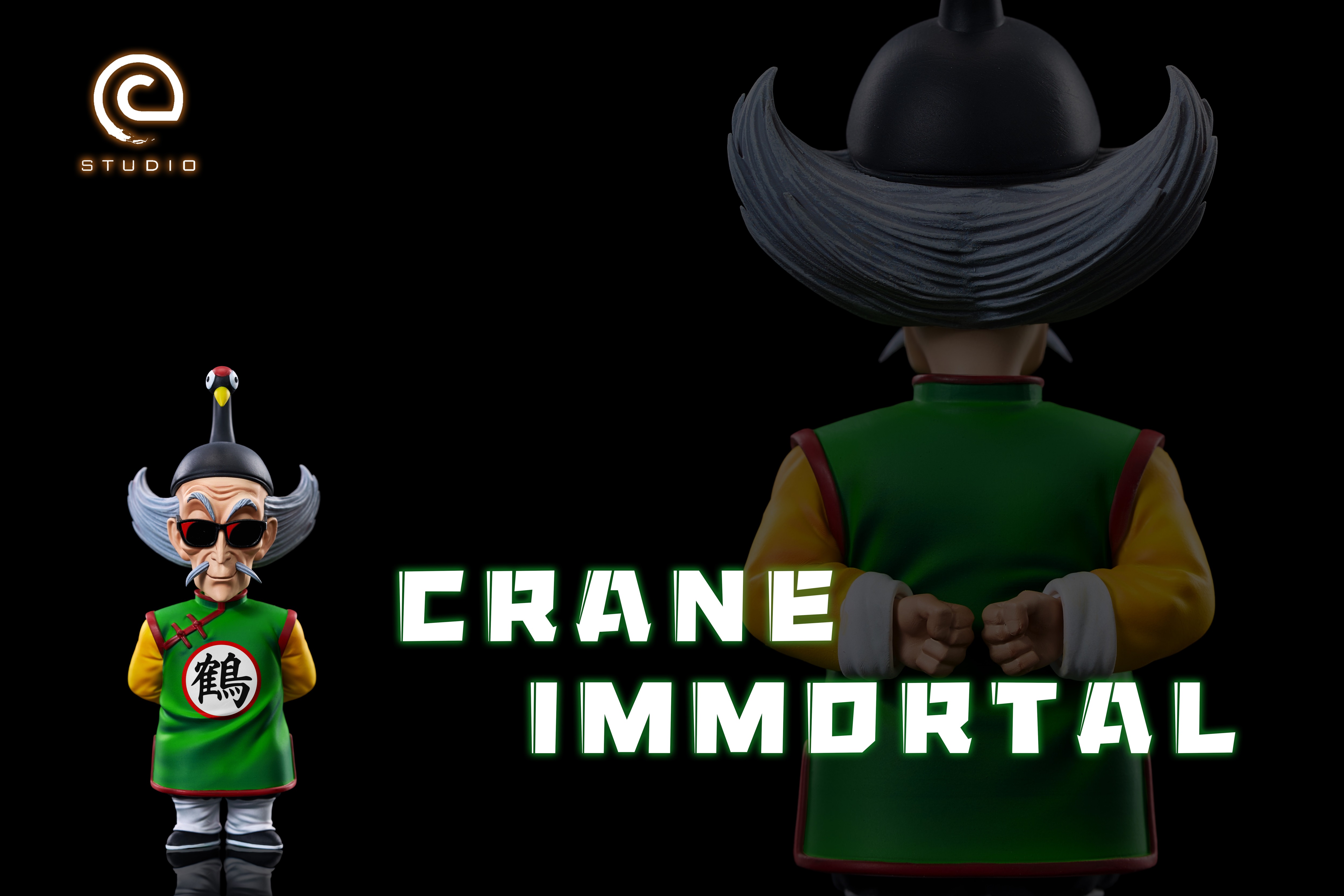 【七龍珠】C-STUDIO-童年武道會篇 鶴仙人