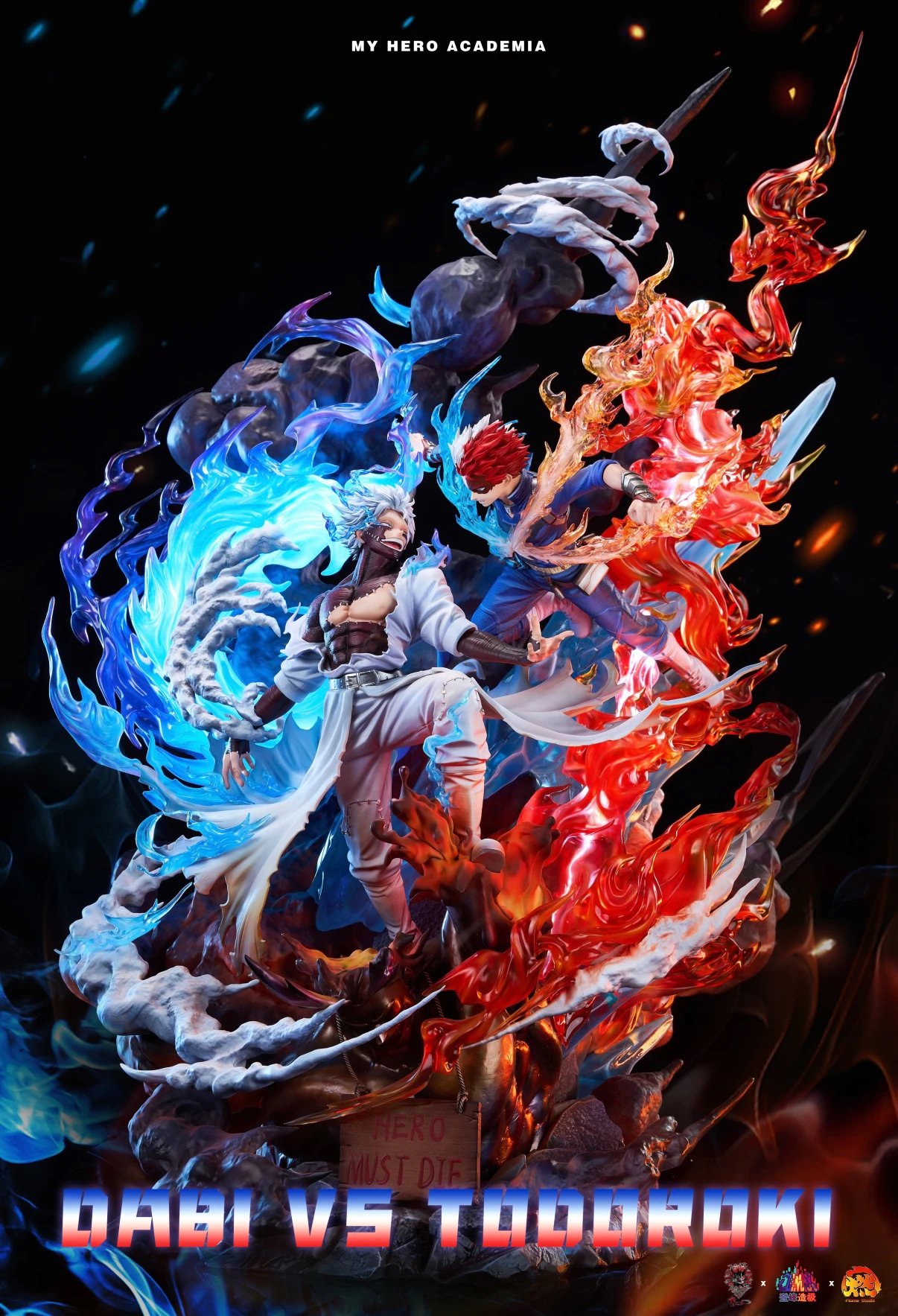 【我的英雄學院】Climax Studio X Weare A Design-荼毘VS轟凍