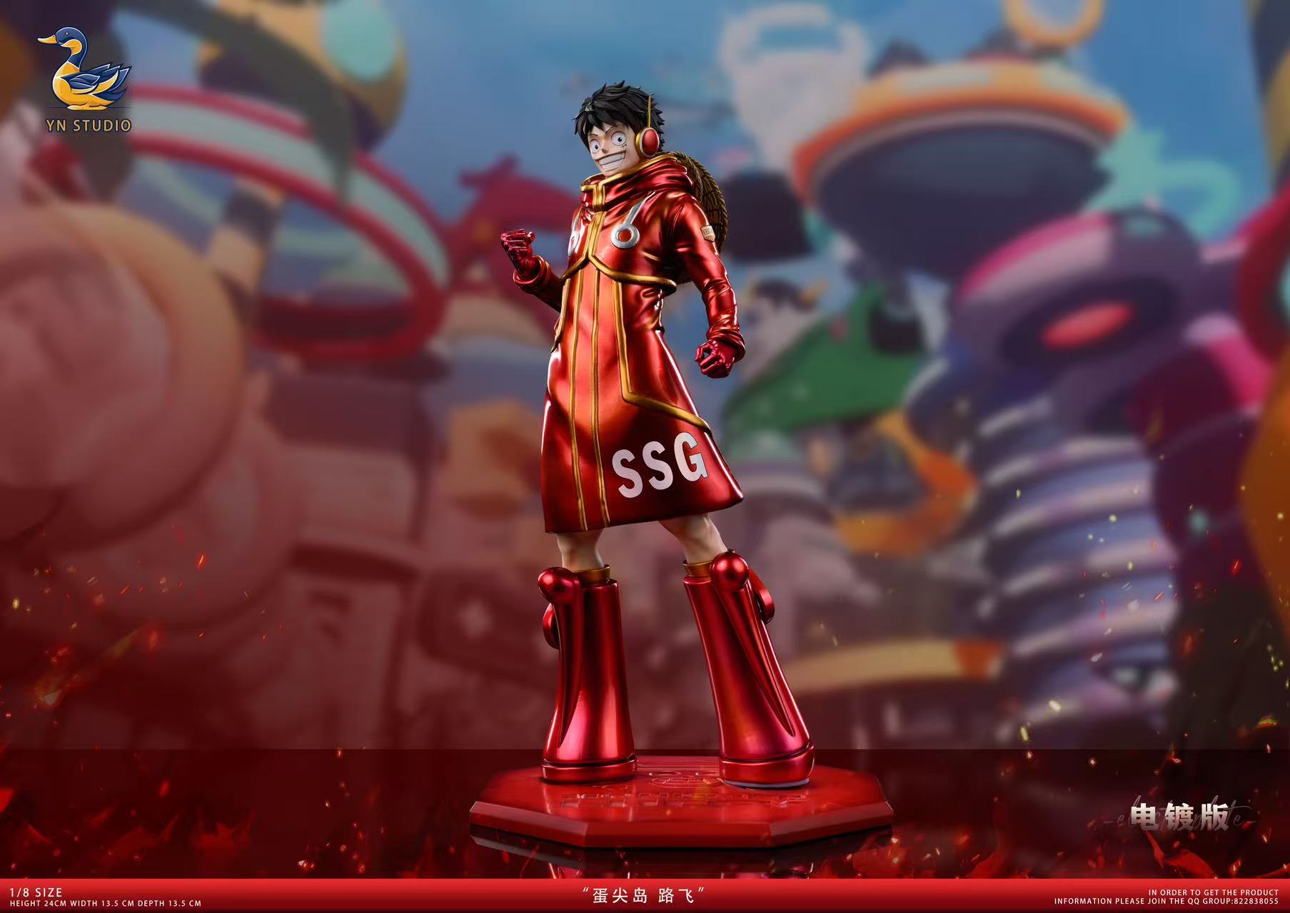 【海賊王】YN-Studio-蛋尖島 第四彈 路飛