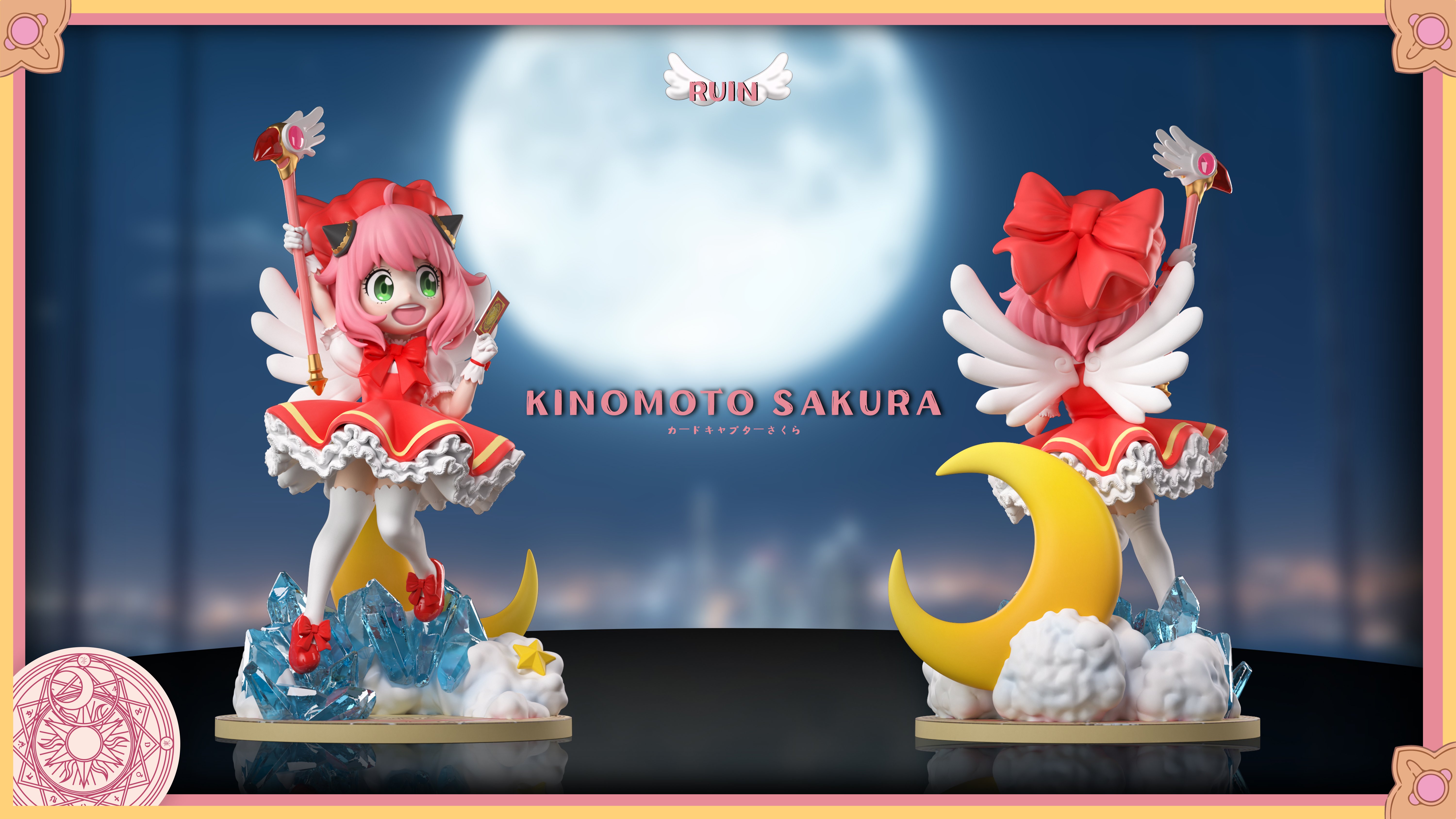 【SPYxFAMILY】RUIN STUDIO-魔卡少女櫻尼亞