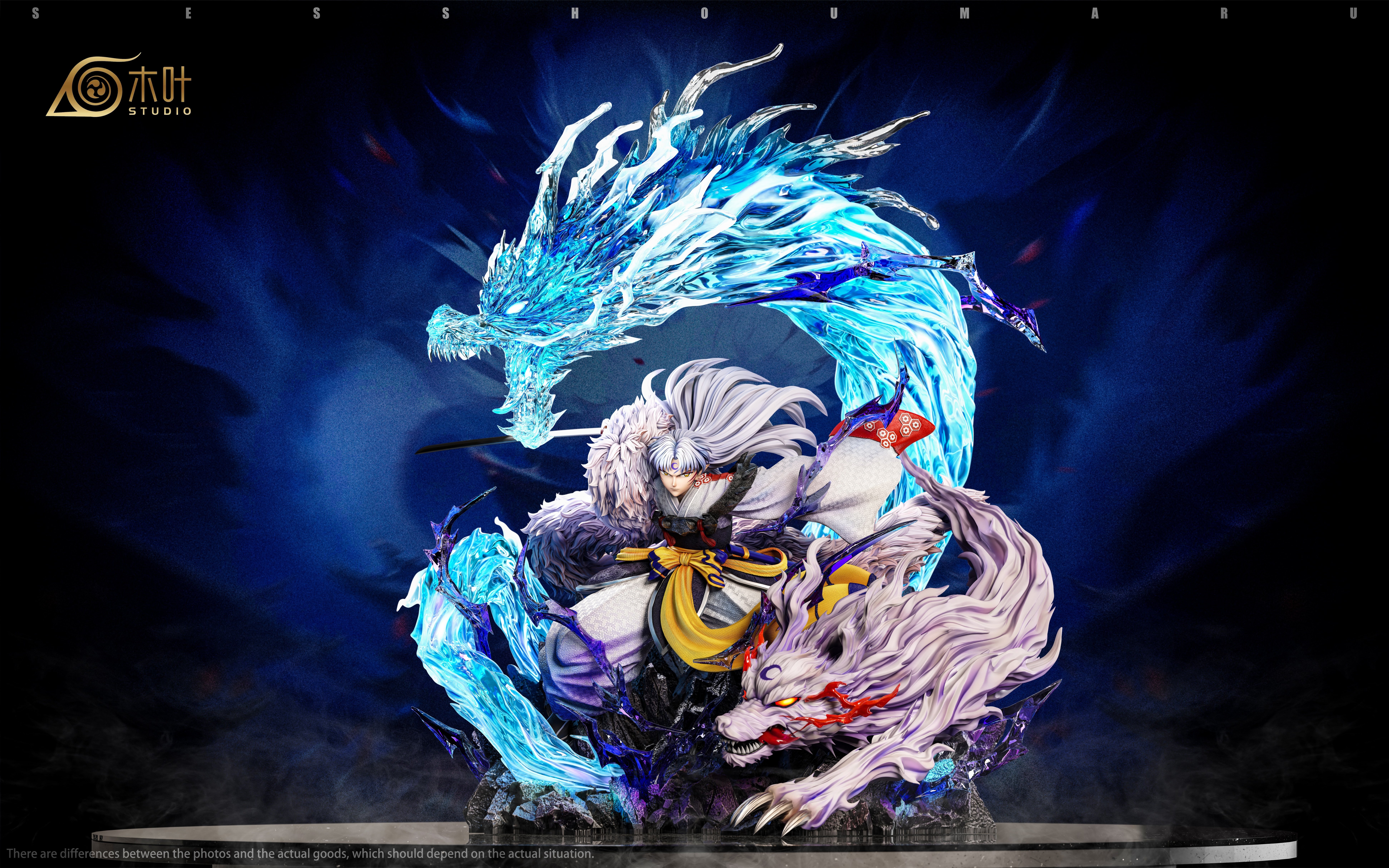 【犬夜叉】木葉工作室-輕雕系列 001 殺生丸