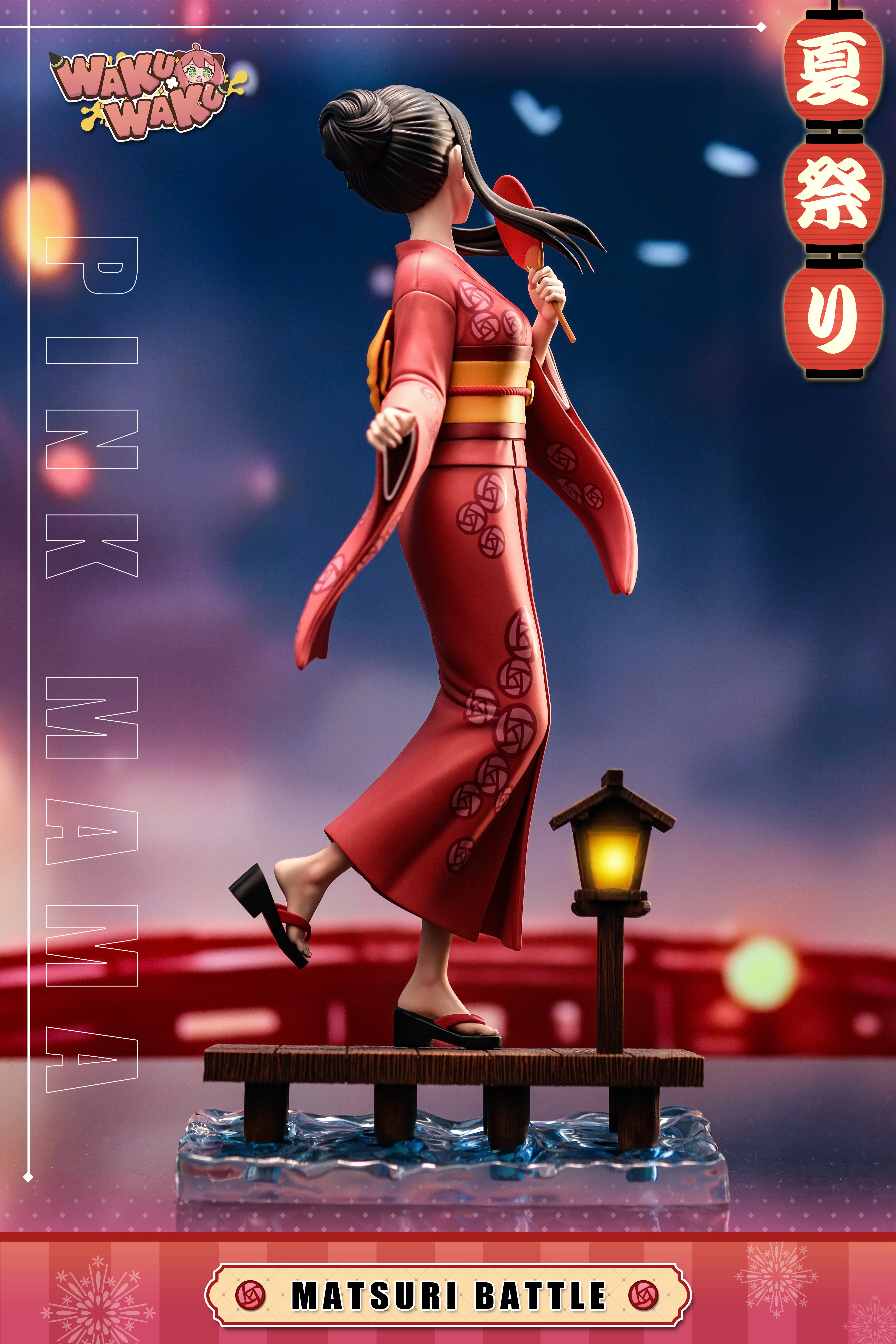 【SPYxFAMILY】WAKUWAKU-夏日祭媽媽 約爾