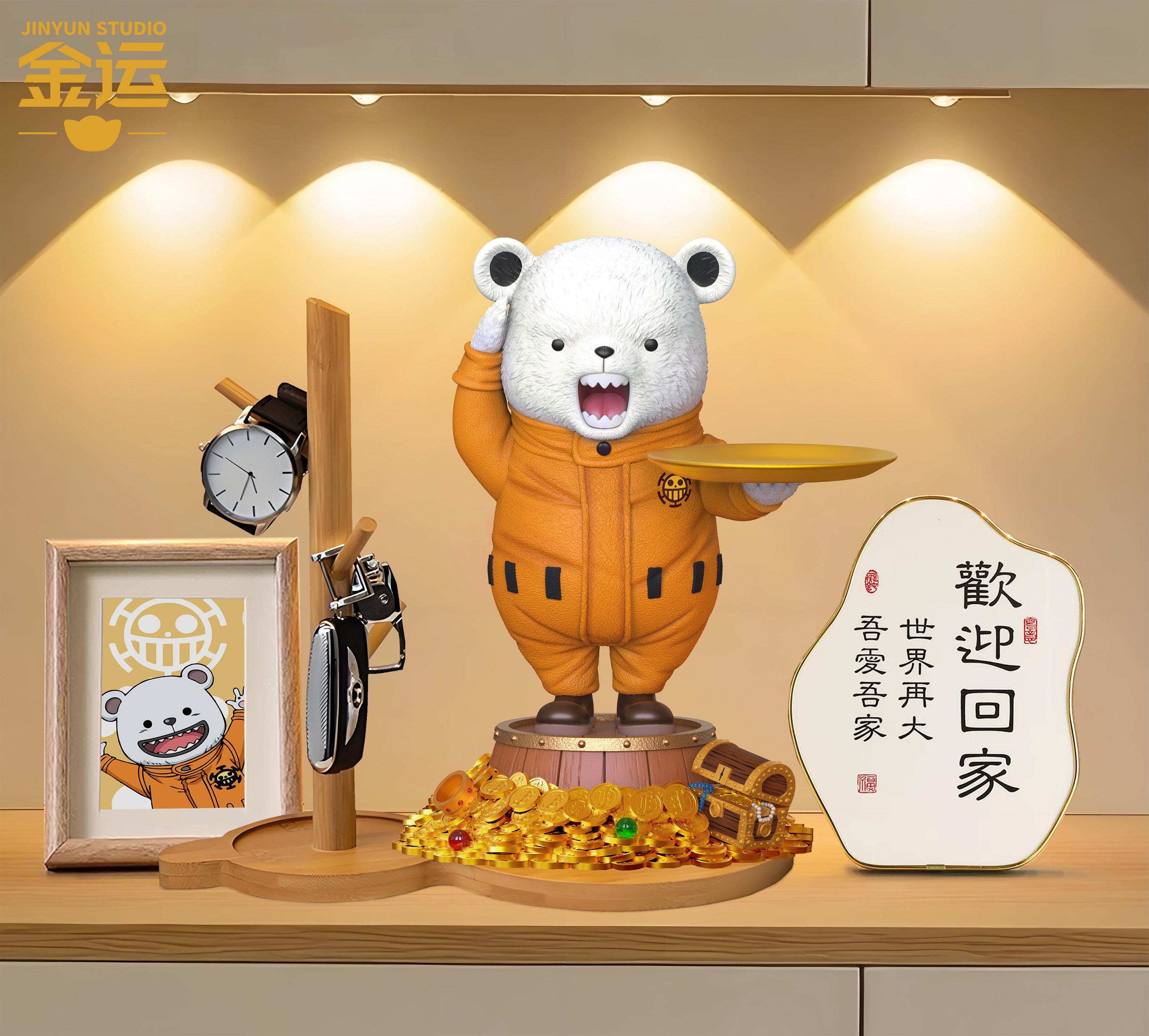 【海賊王】金運-studio-寶藏招財收納貝波