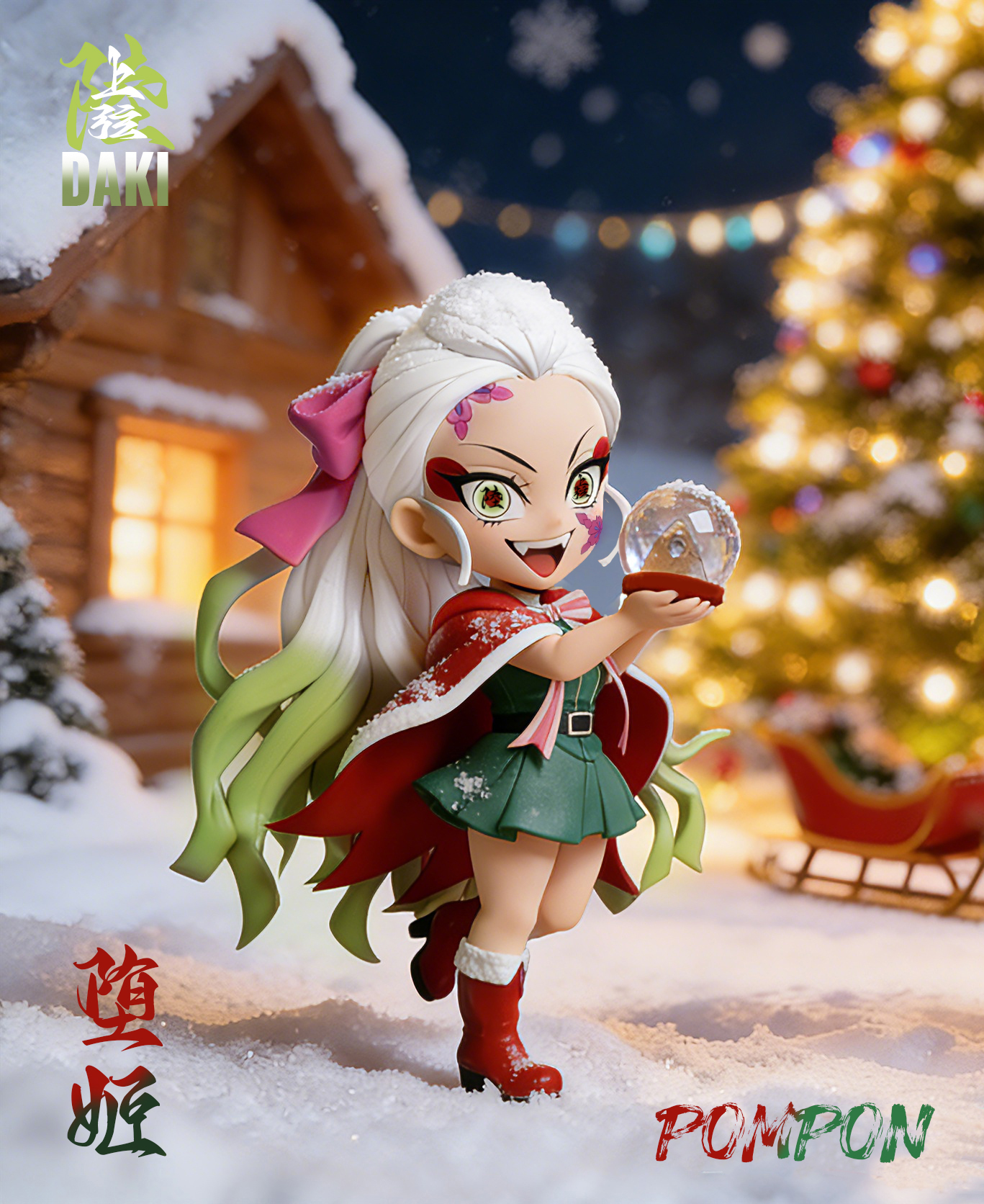 【鬼滅之刃】PomPon Studio－上弦六 聖誕組 堕姬＆妓夫太郎
