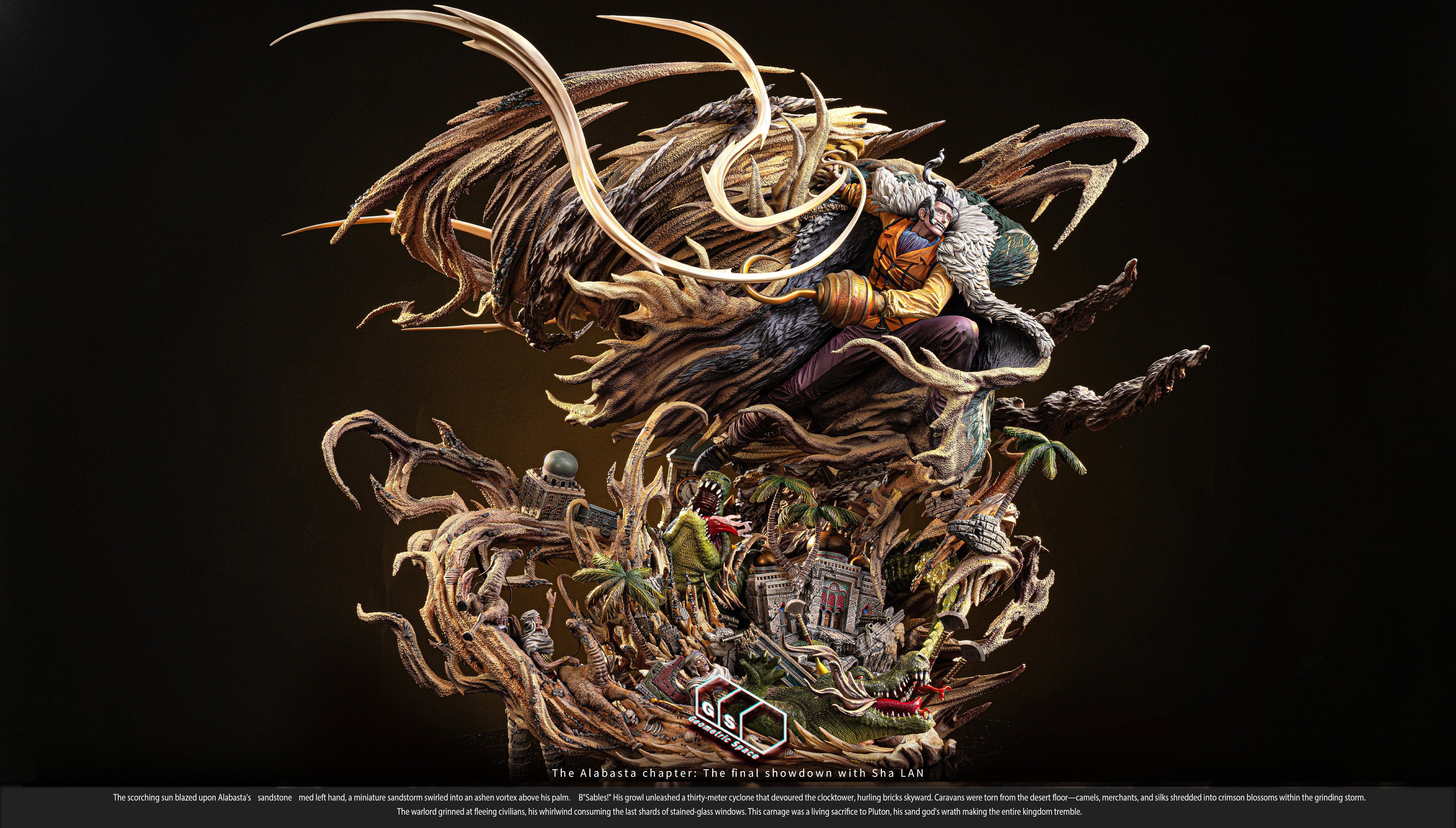 【海賊王】Geometric Space-阿拉巴斯坦篇章 鱷魚先生