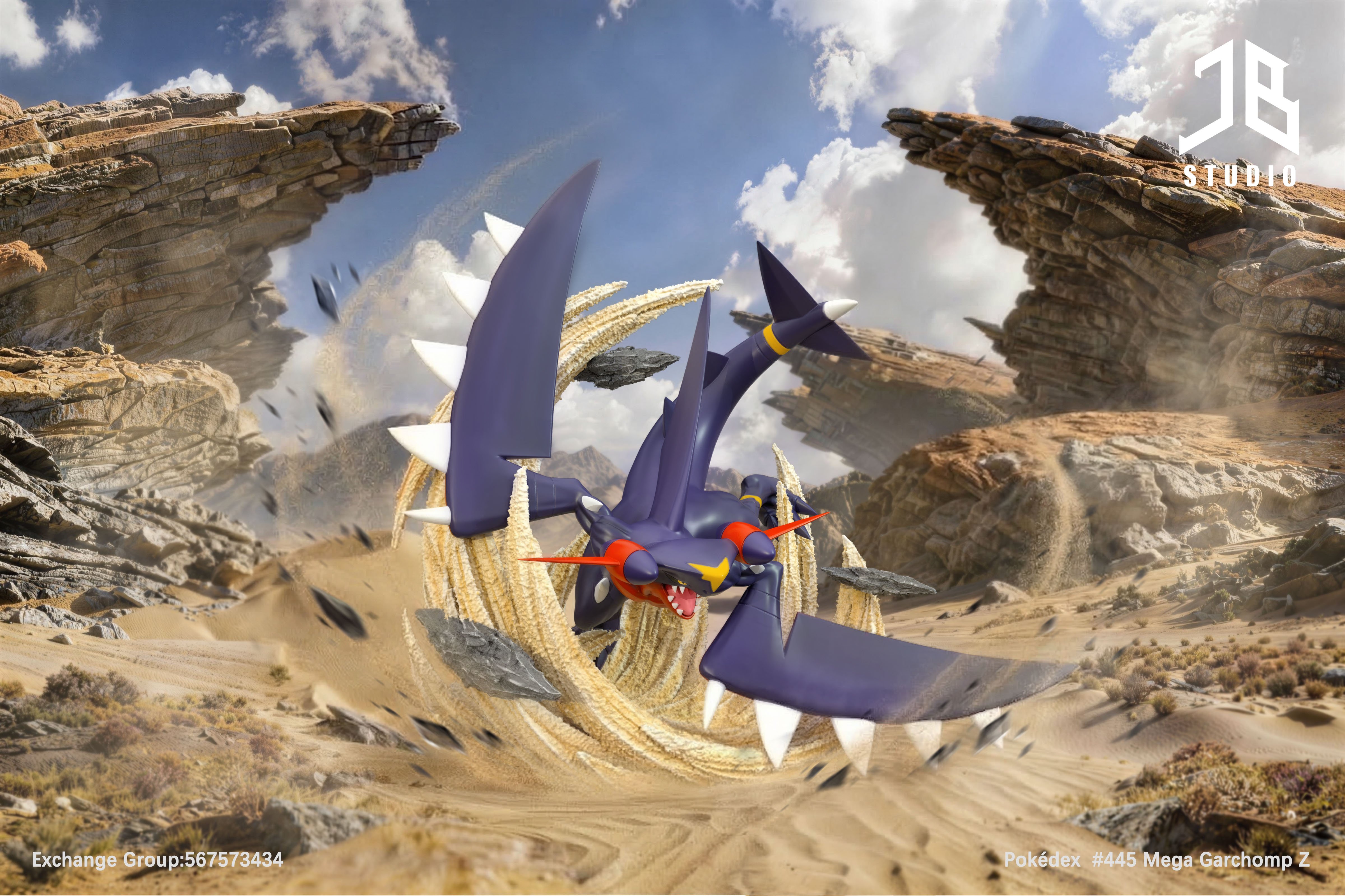 【寶可夢】精寶工作室 JB Studio－圖鑑系列 Mega烈咬陸鯊 Z