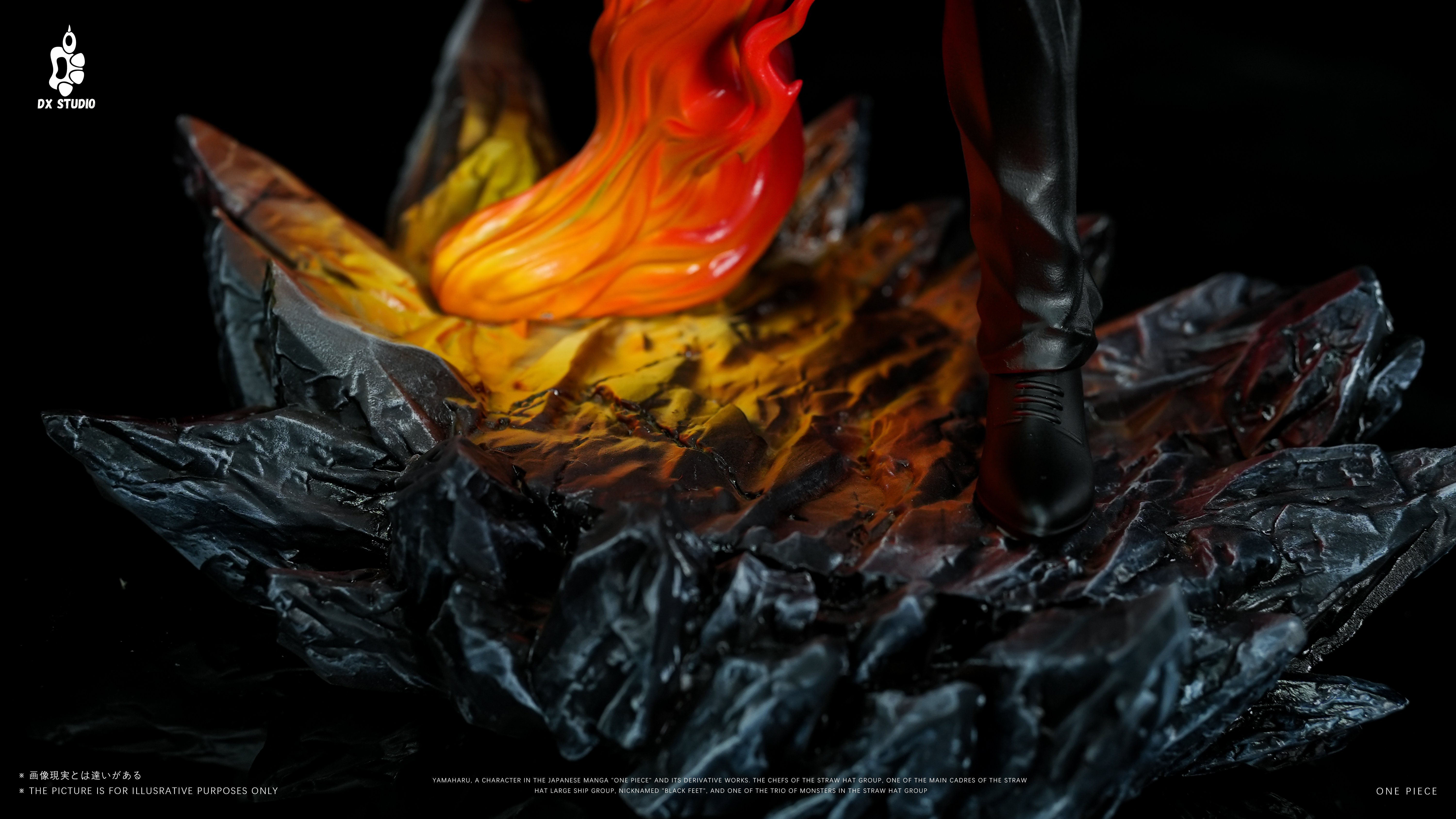 【海賊王】大熊社-王子山治