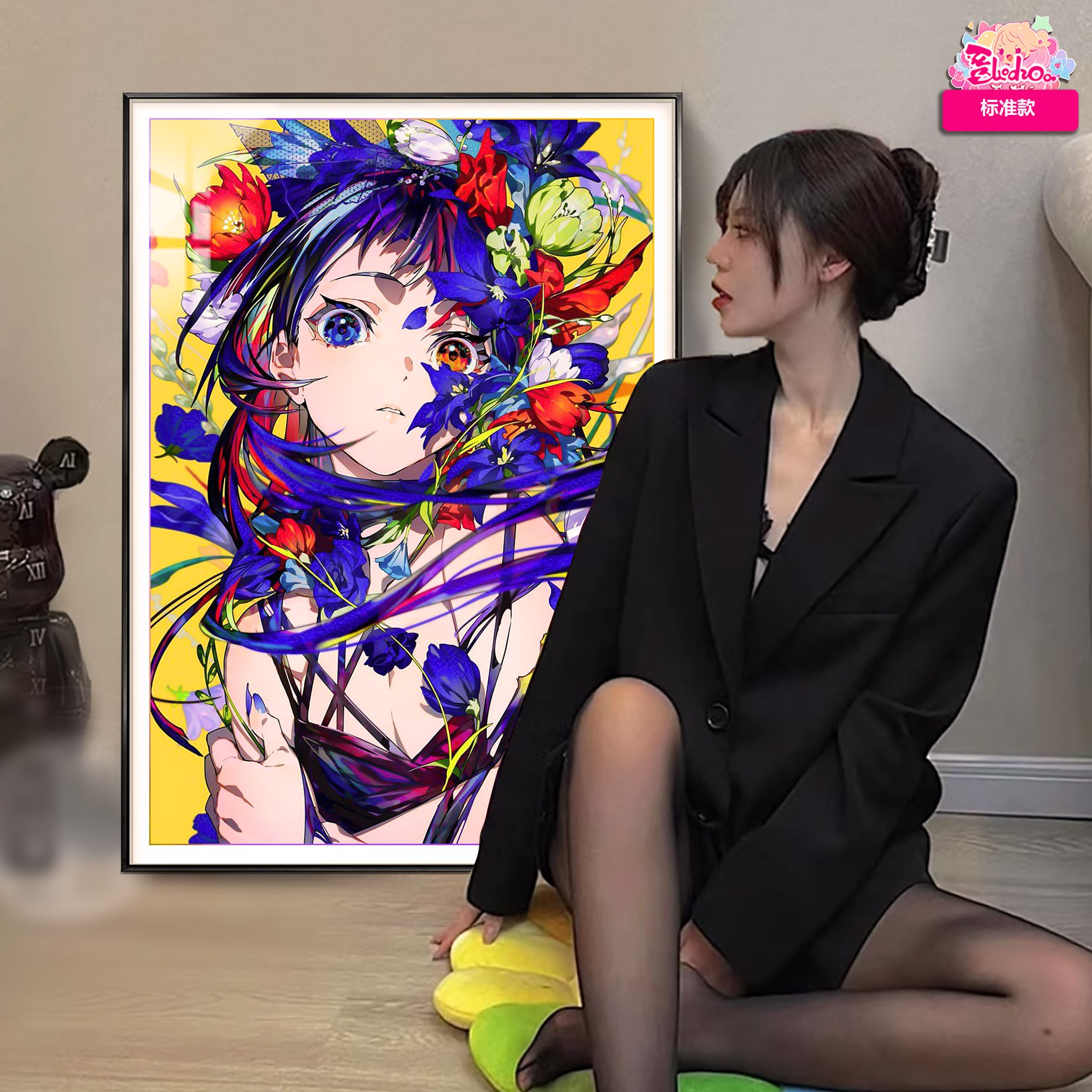 【週邊】阿喵畫社-光怪陸離 自我