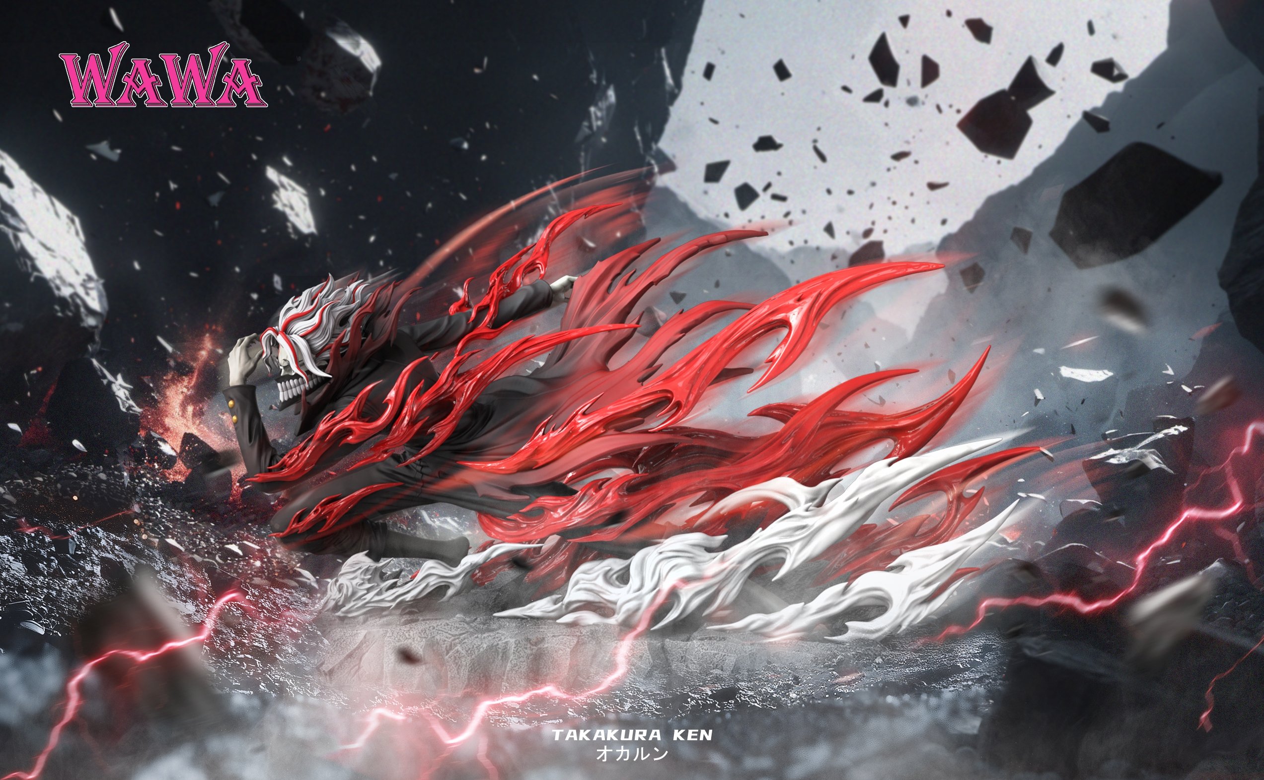 【膽大黨】WAWA studio-高倉健 厄卡倫