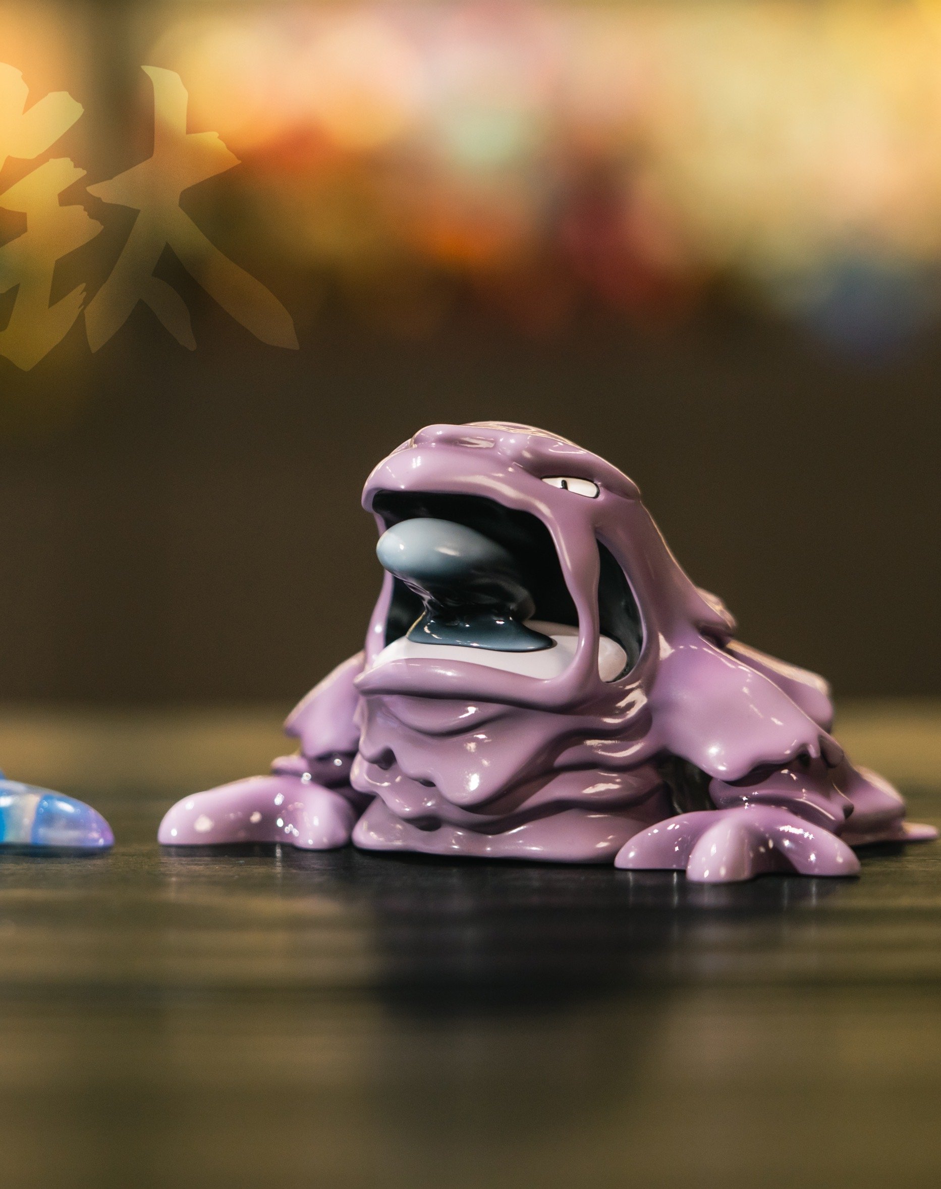 【寶可夢】彩悠工作室-白銀大會小智vs小茂陣容 小智臭臭泥（海外現貨）