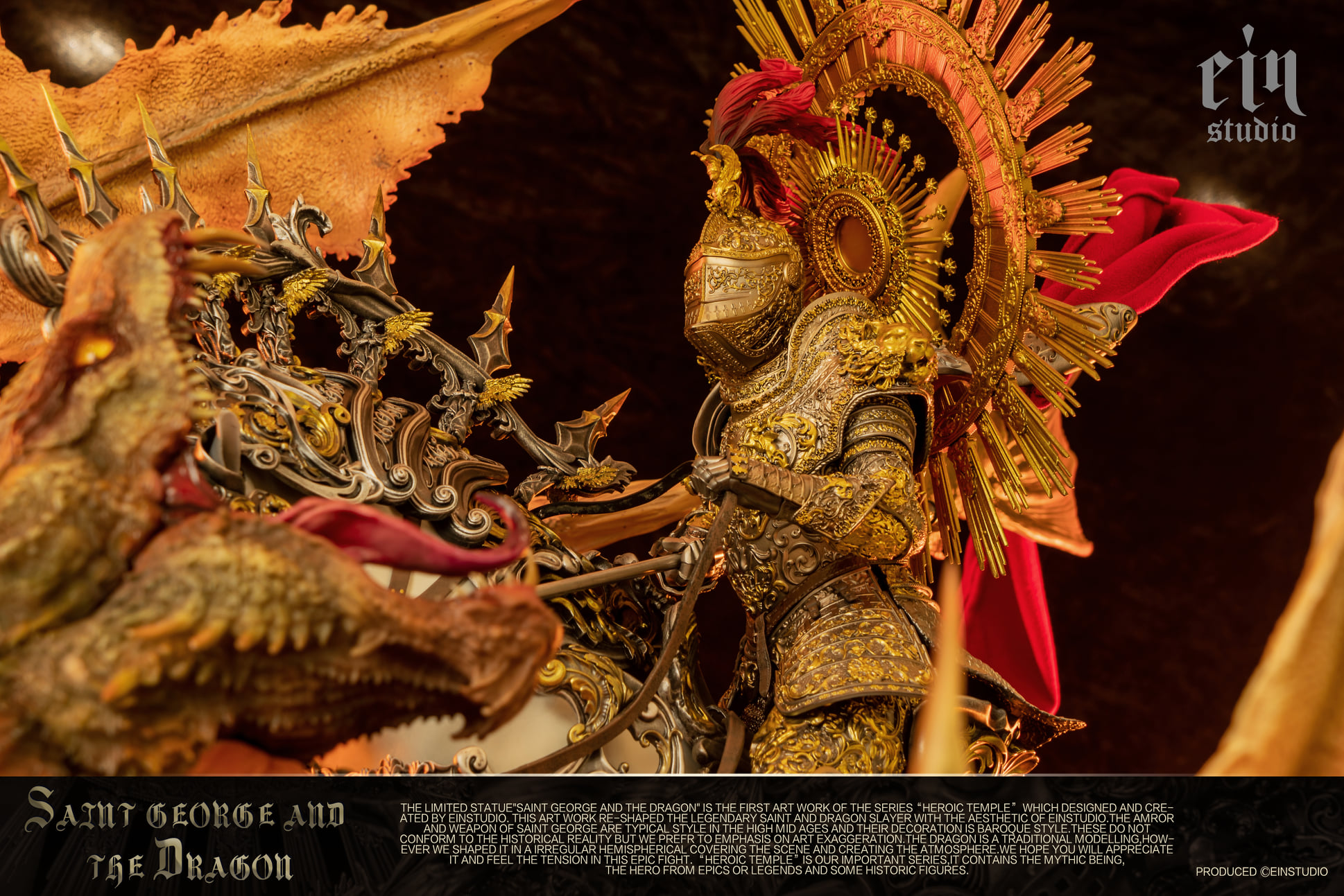 【原創授權】Ein-聖喬治屠龍（海外現貨）
