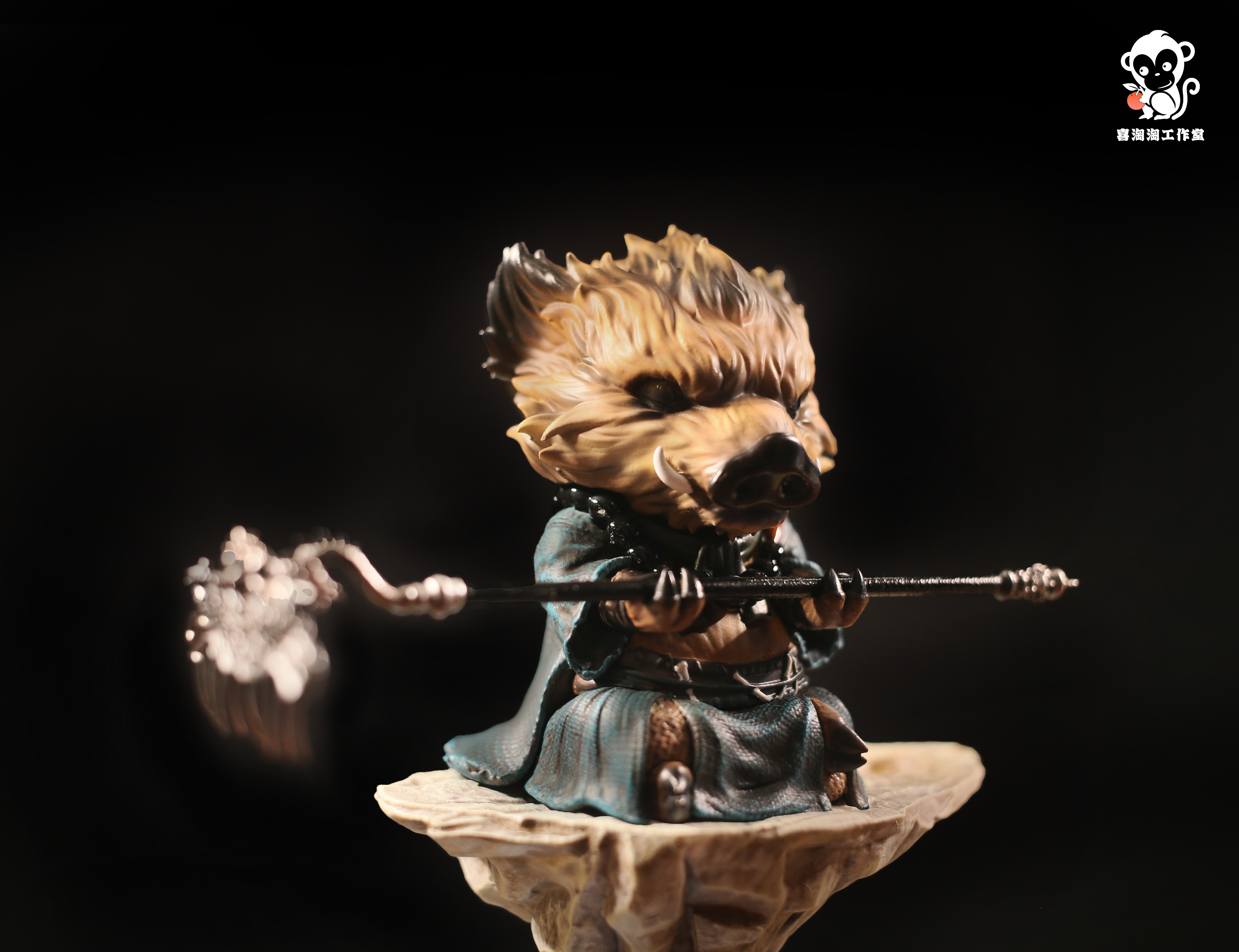 【黑悟空】喜淘淘工作室-悟能