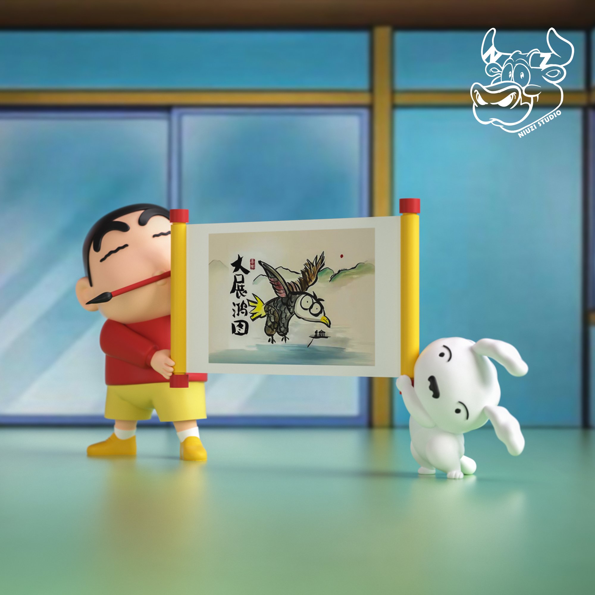 【蠟筆小新】牛子工作室- 大展鴻圖 書法小新