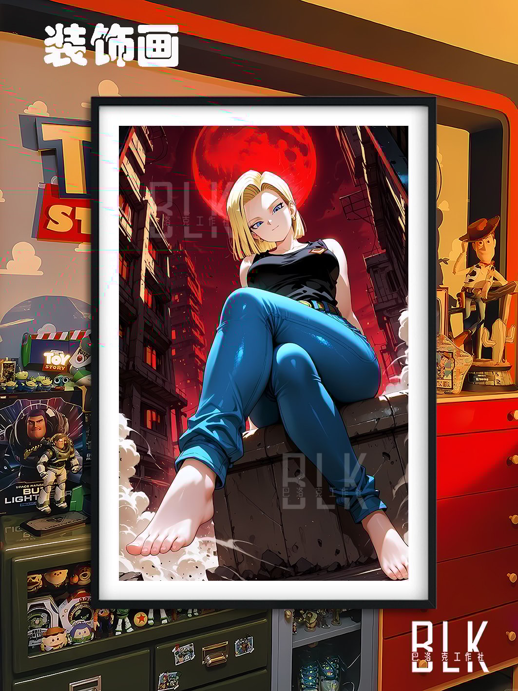 【週邊】巴洛克－七龍珠 月下18號 裝飾畫&冰箱貼