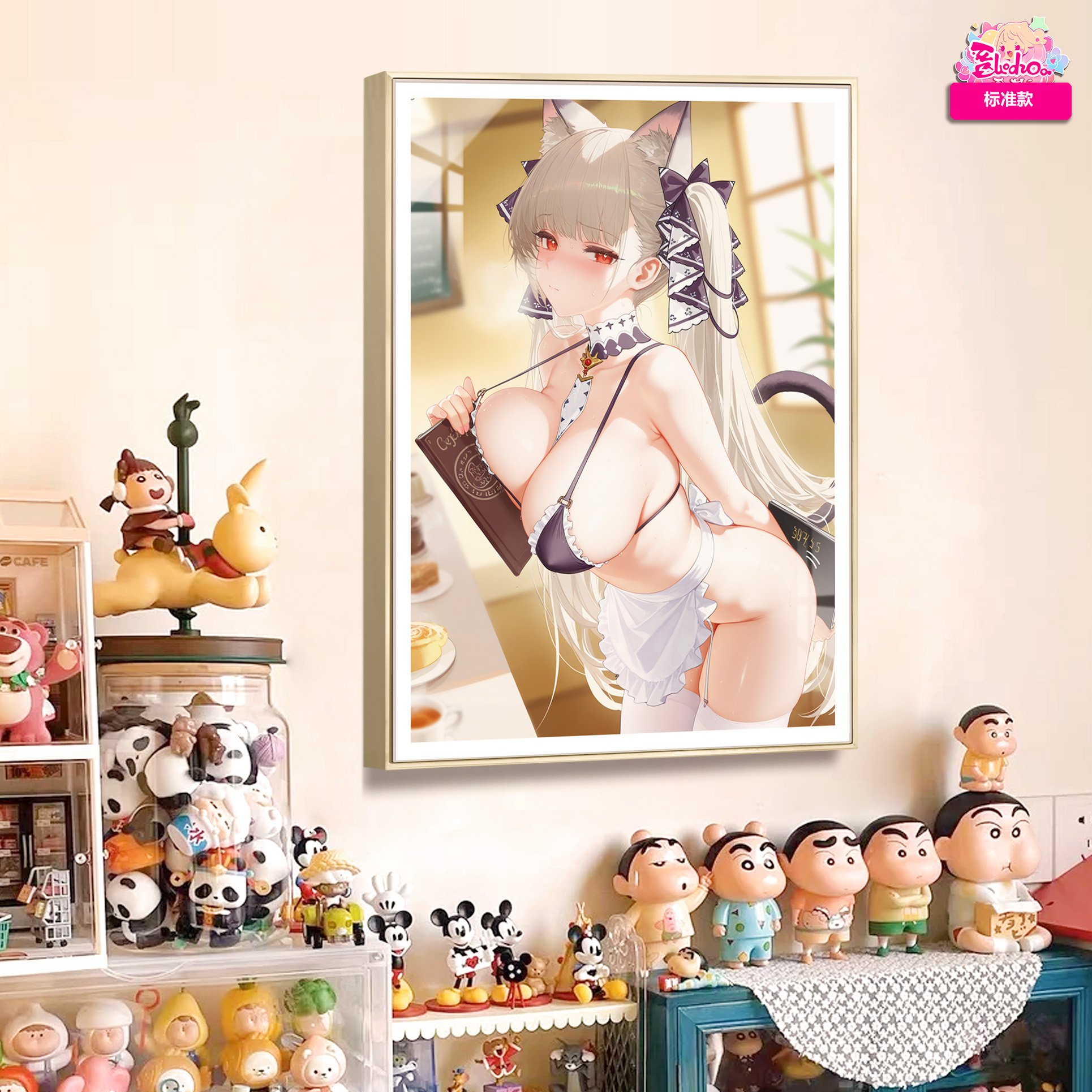 【週邊】阿喵畫社-女僕 可畏