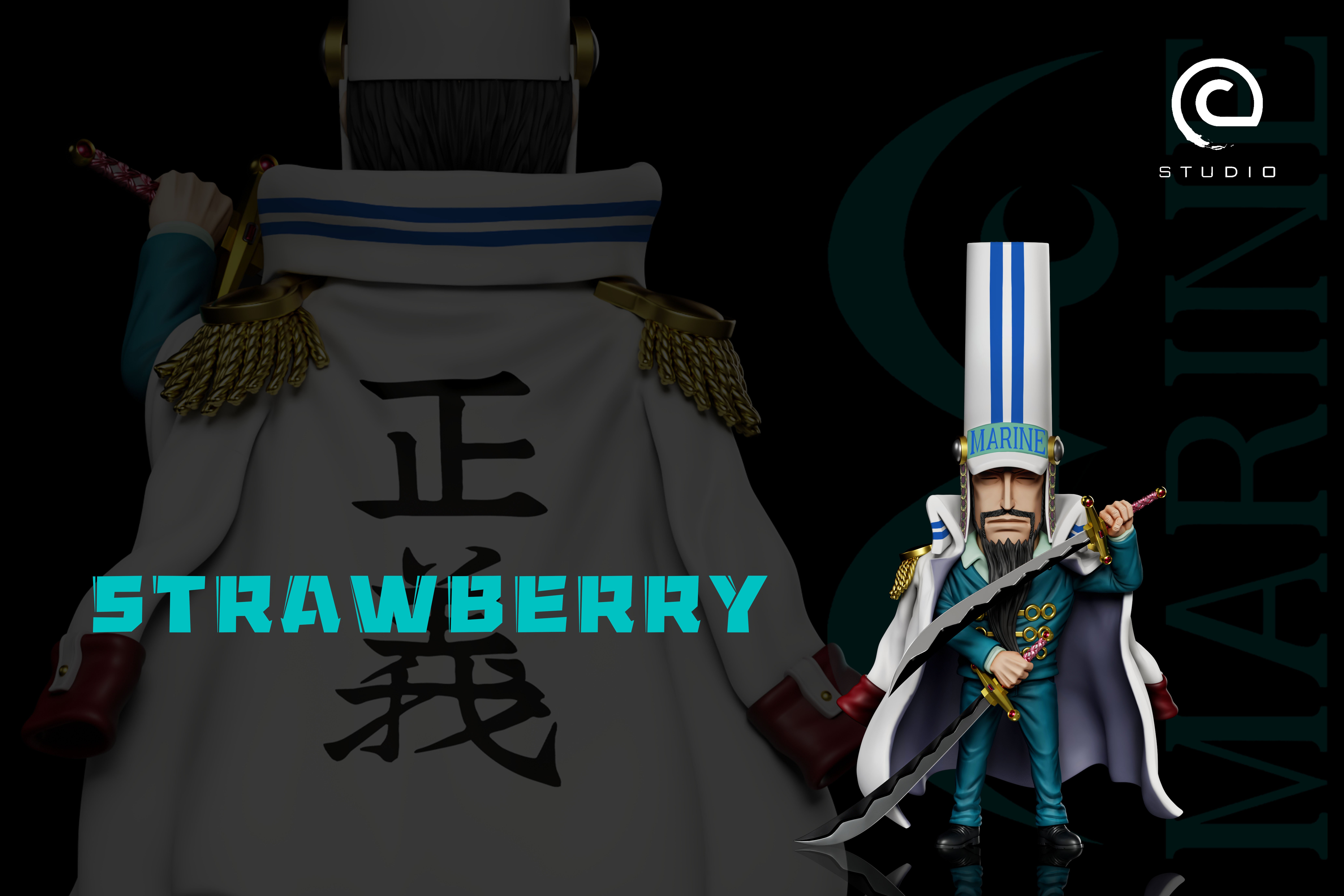 【海賊王】C-STUDIO-海軍系列 海軍本部中將 斯托洛貝裡