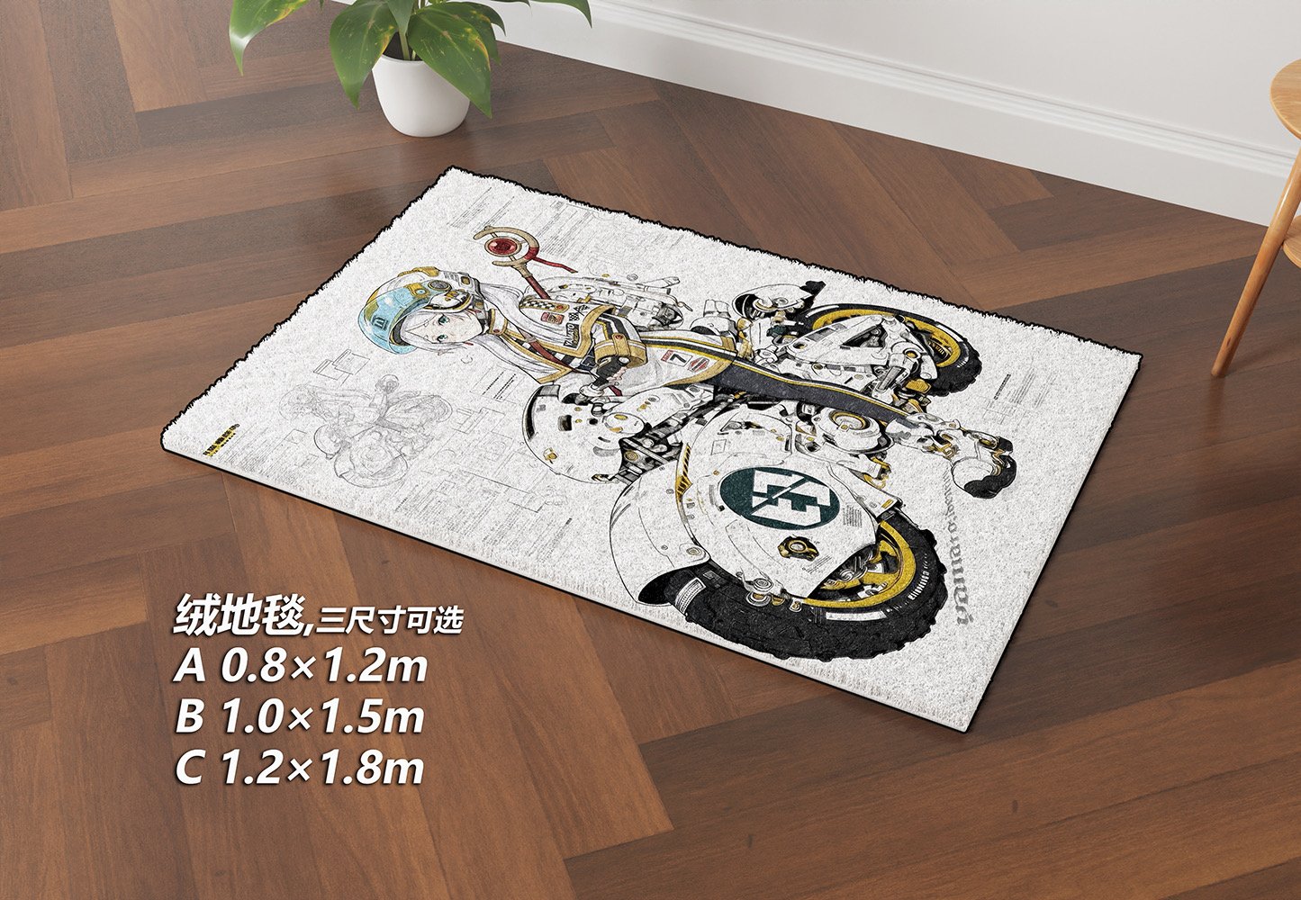 【週邊】千鳥社－葬送的芙莉蓮 芙莉蓮摩托