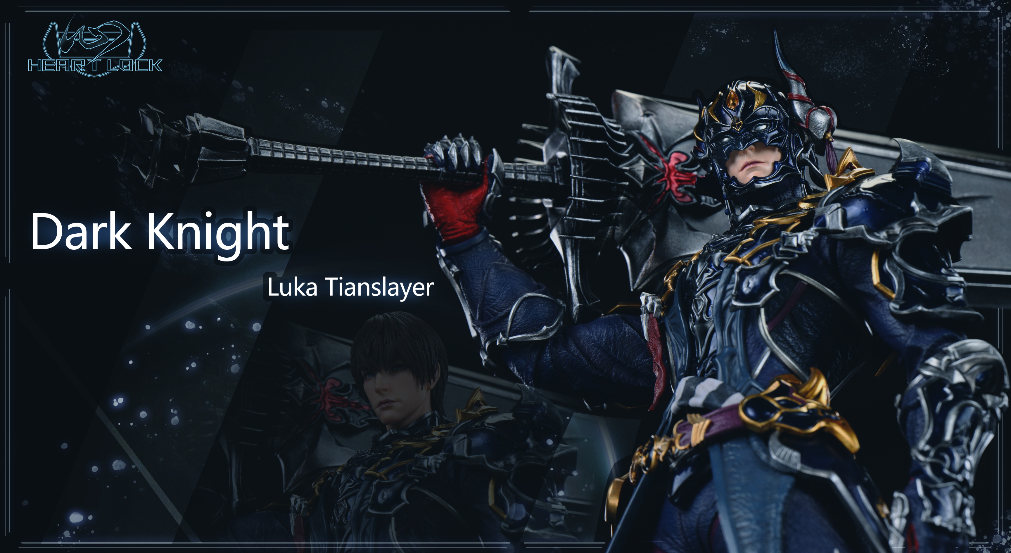 【最終幻想】心鎖－Dark Knight