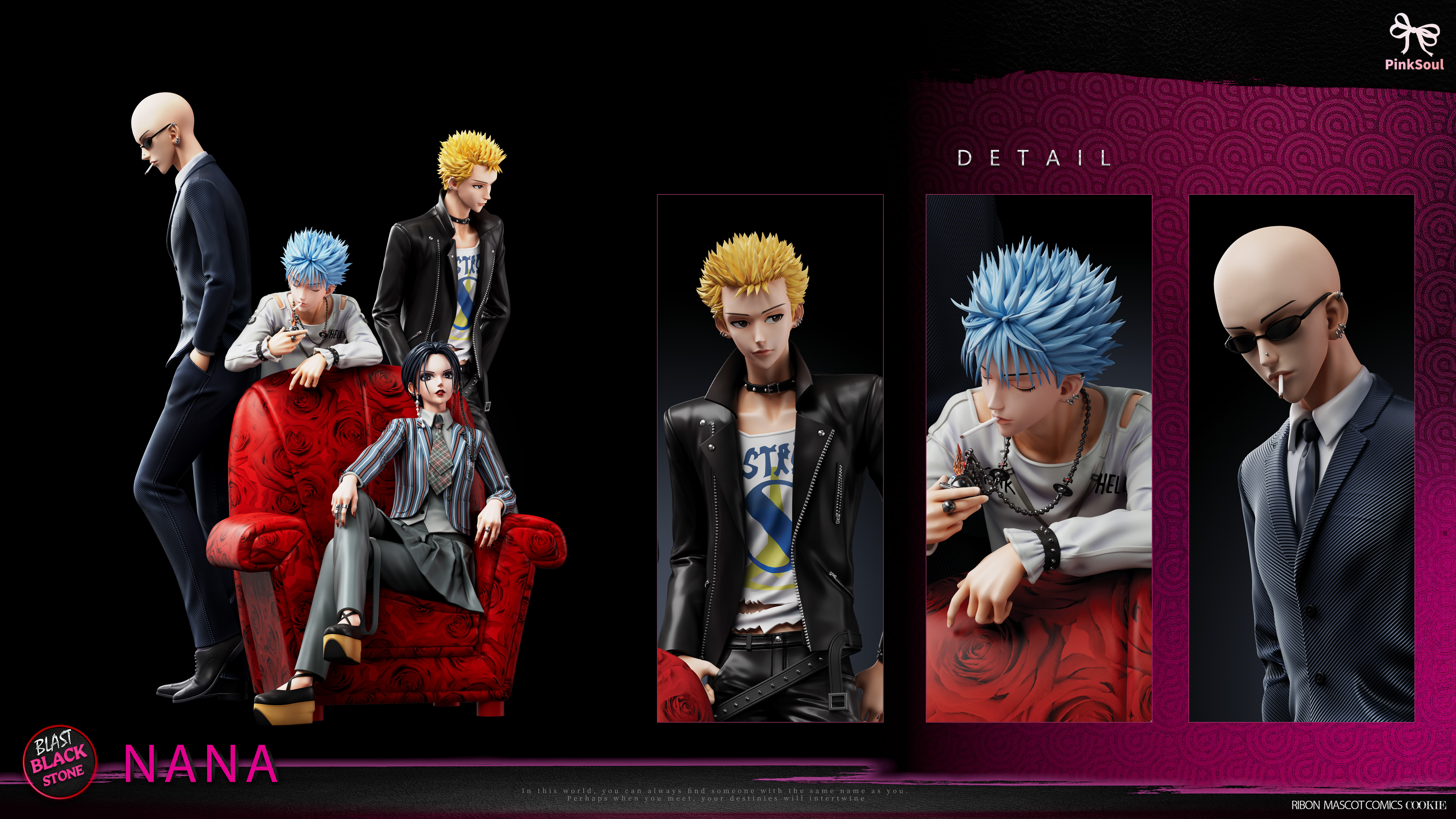 【NANA】pinksoul工作室-黑石樂隊