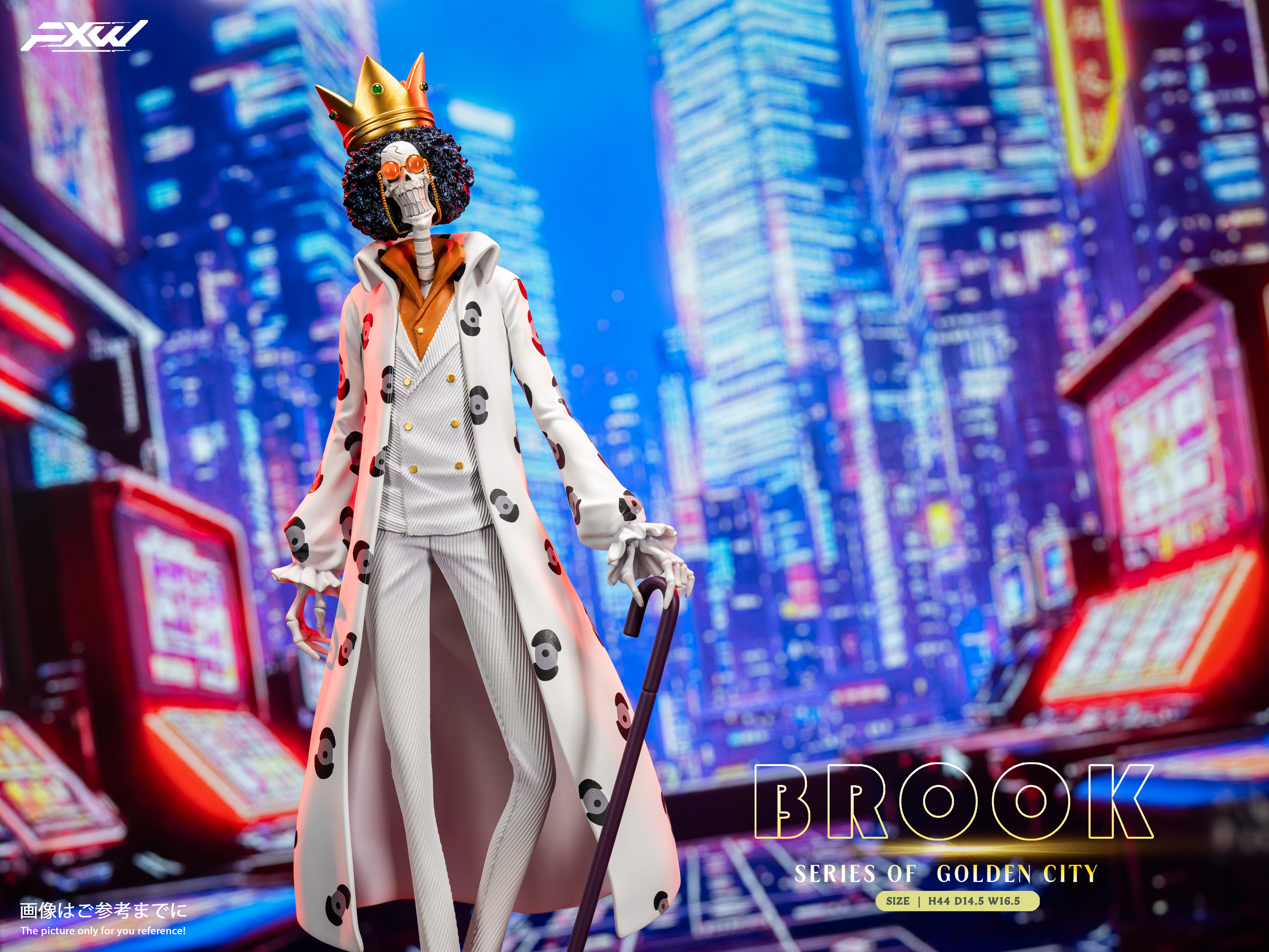 【海賊王】Fxw-海賊草帽團劇場版黃金城系列 布魯克