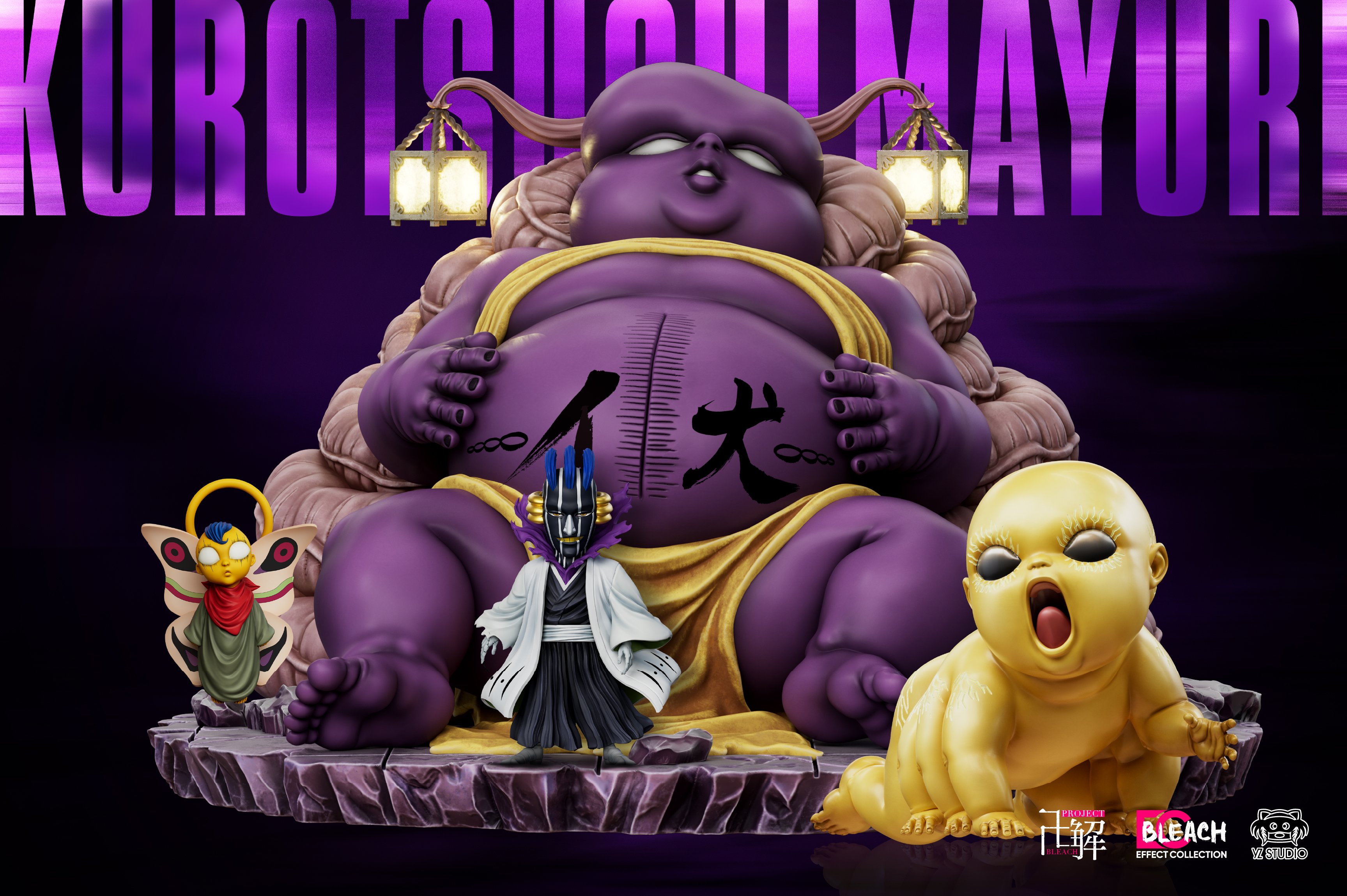 【死神】YZ工作室-EC006 金色疋殺地藏 魔胎伏印症體 涅繭利 【死神】YZ工作室-EC006 金色疋殺地藏 魔胎伏印症體 涅繭利