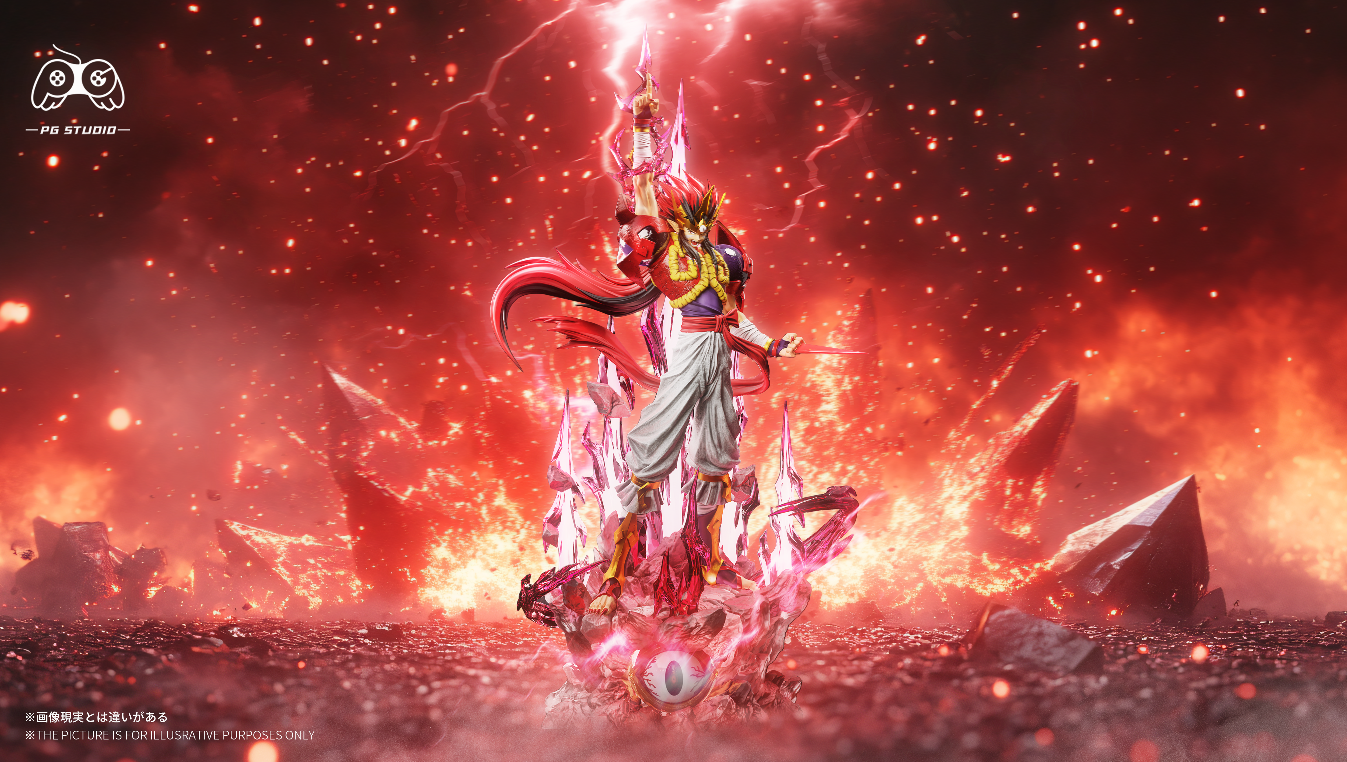 【鬼神童子】PG studio-鬼神童子 前鬼