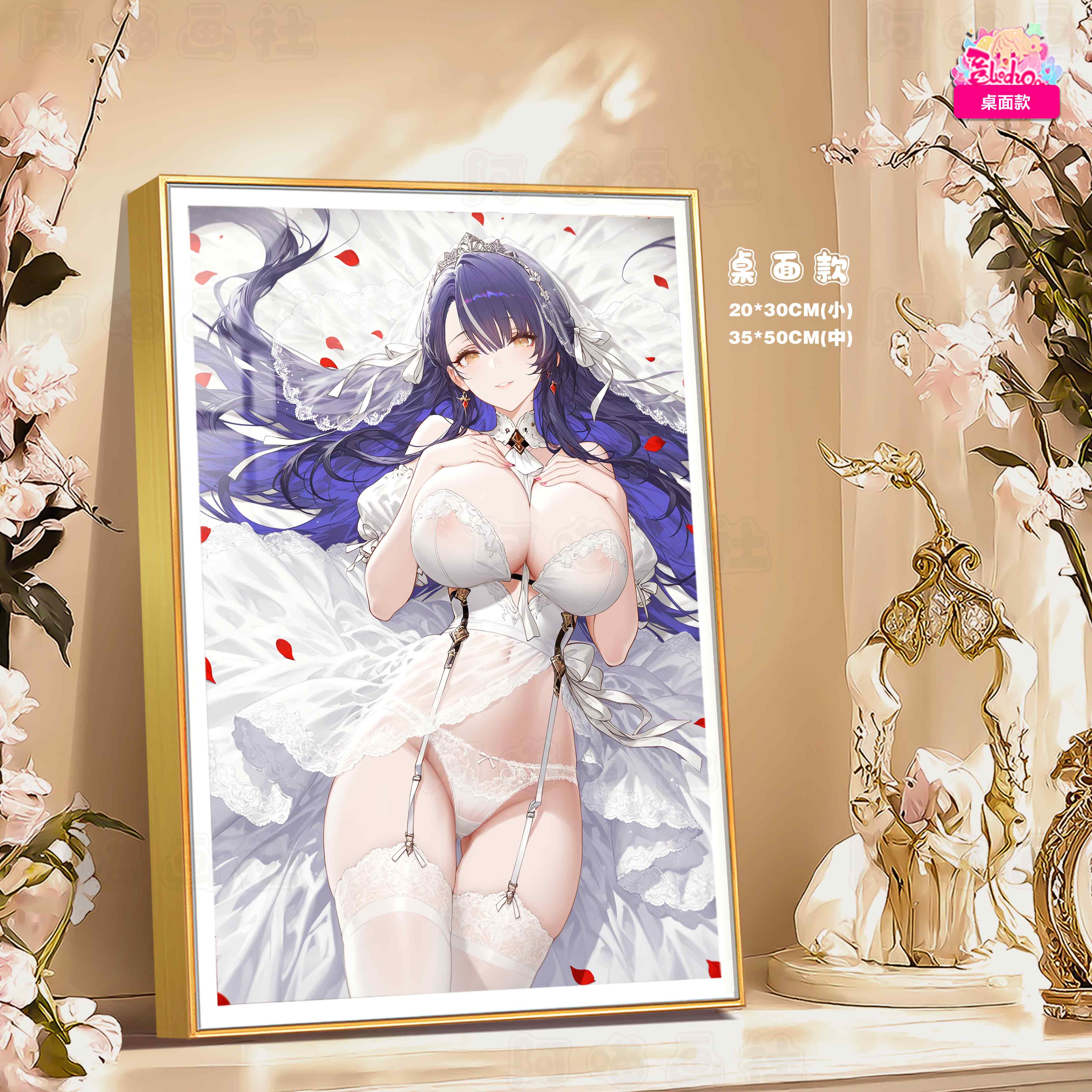 【週邊】阿喵畫社-碧藍航線 婚紗 特拉法爾加