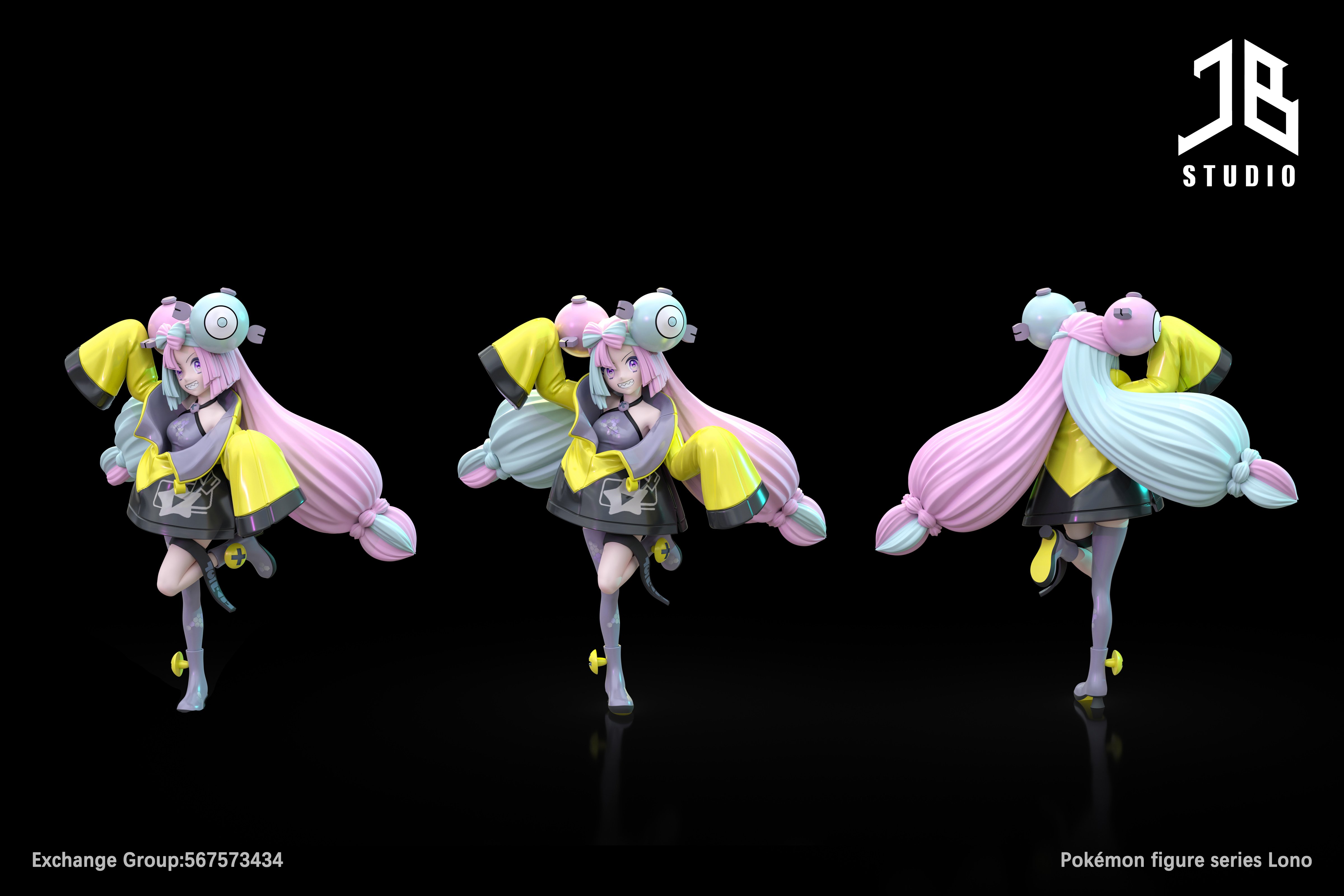 【寶可夢】JB Studio 精寶工作室－人物系列 釀光道館館主 奇樹