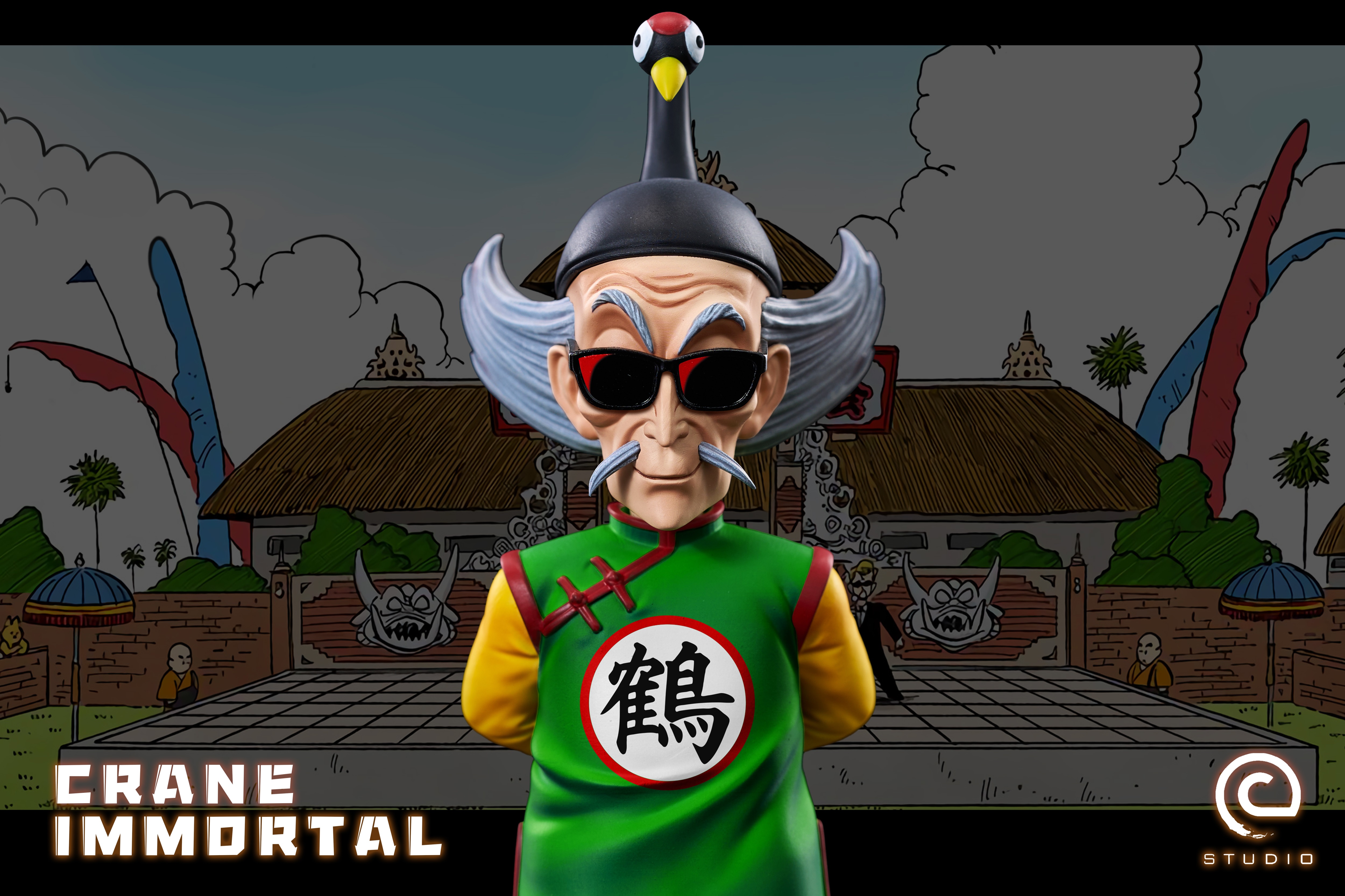 【七龍珠】C-STUDIO-童年武道會篇 鶴仙人