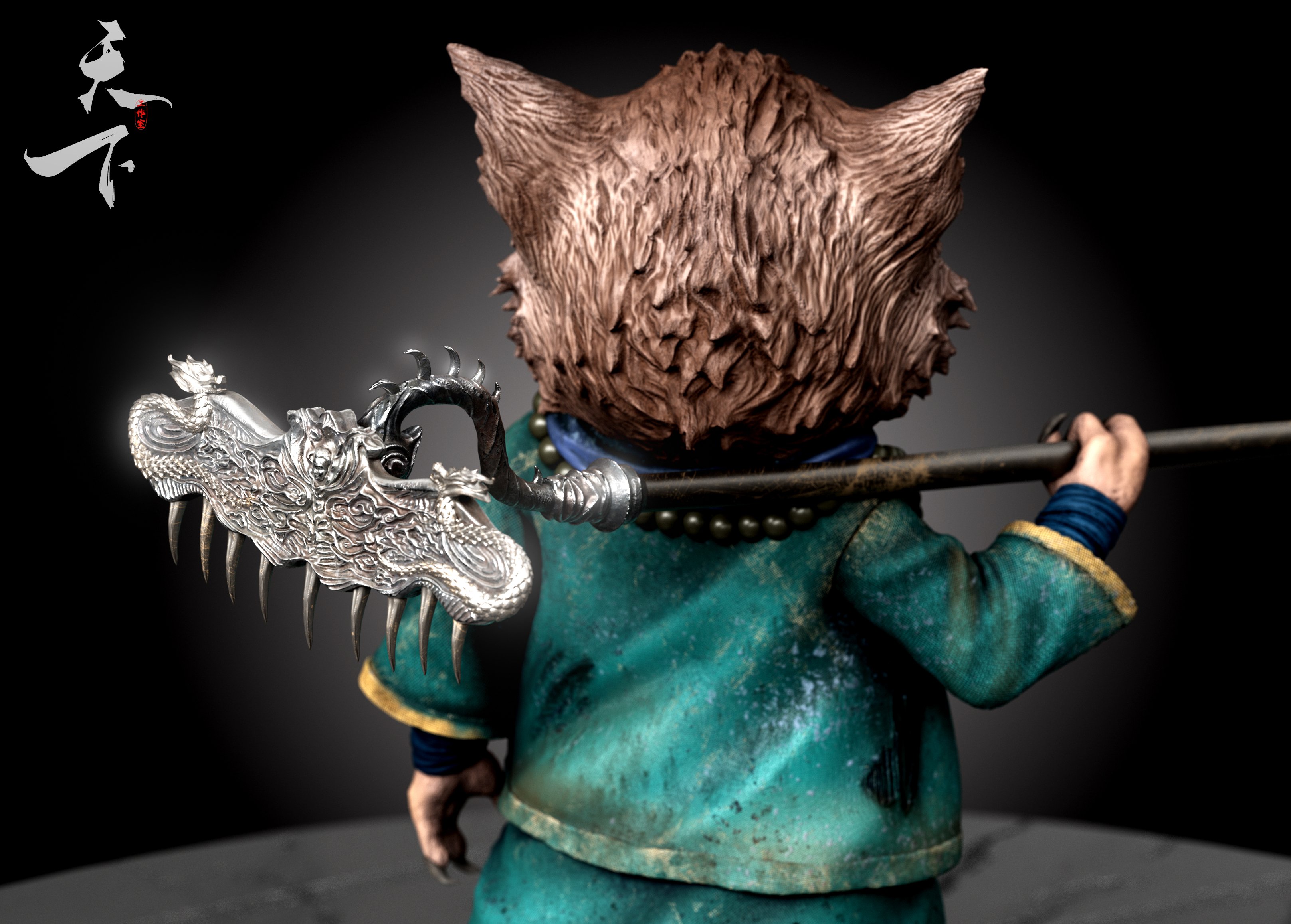 【黑悟空】天下工作室-西遊系列 第一款 天蓬元帥 · 豬八戒