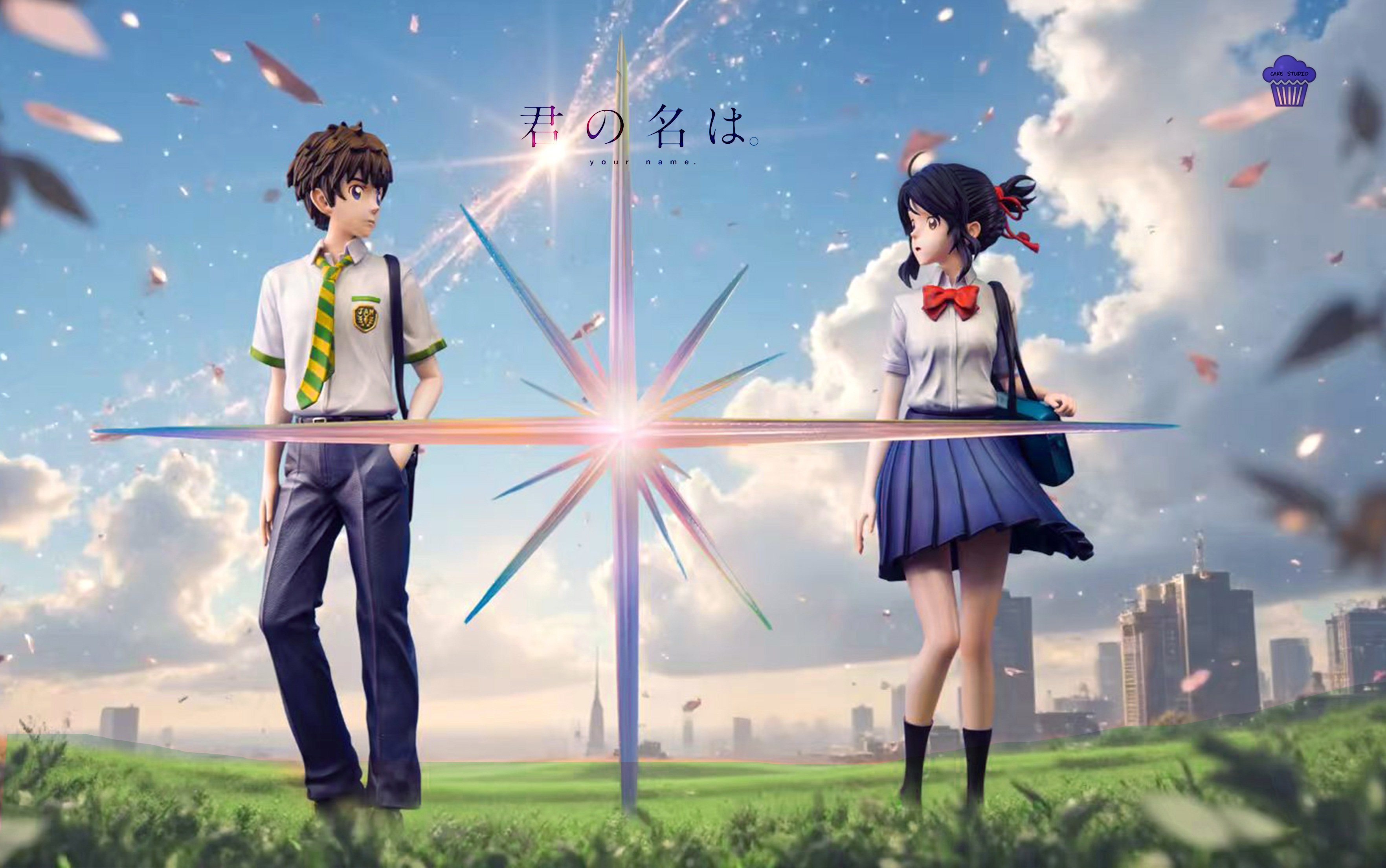 【你的名字】Cake Studio-你的名字 第一彈