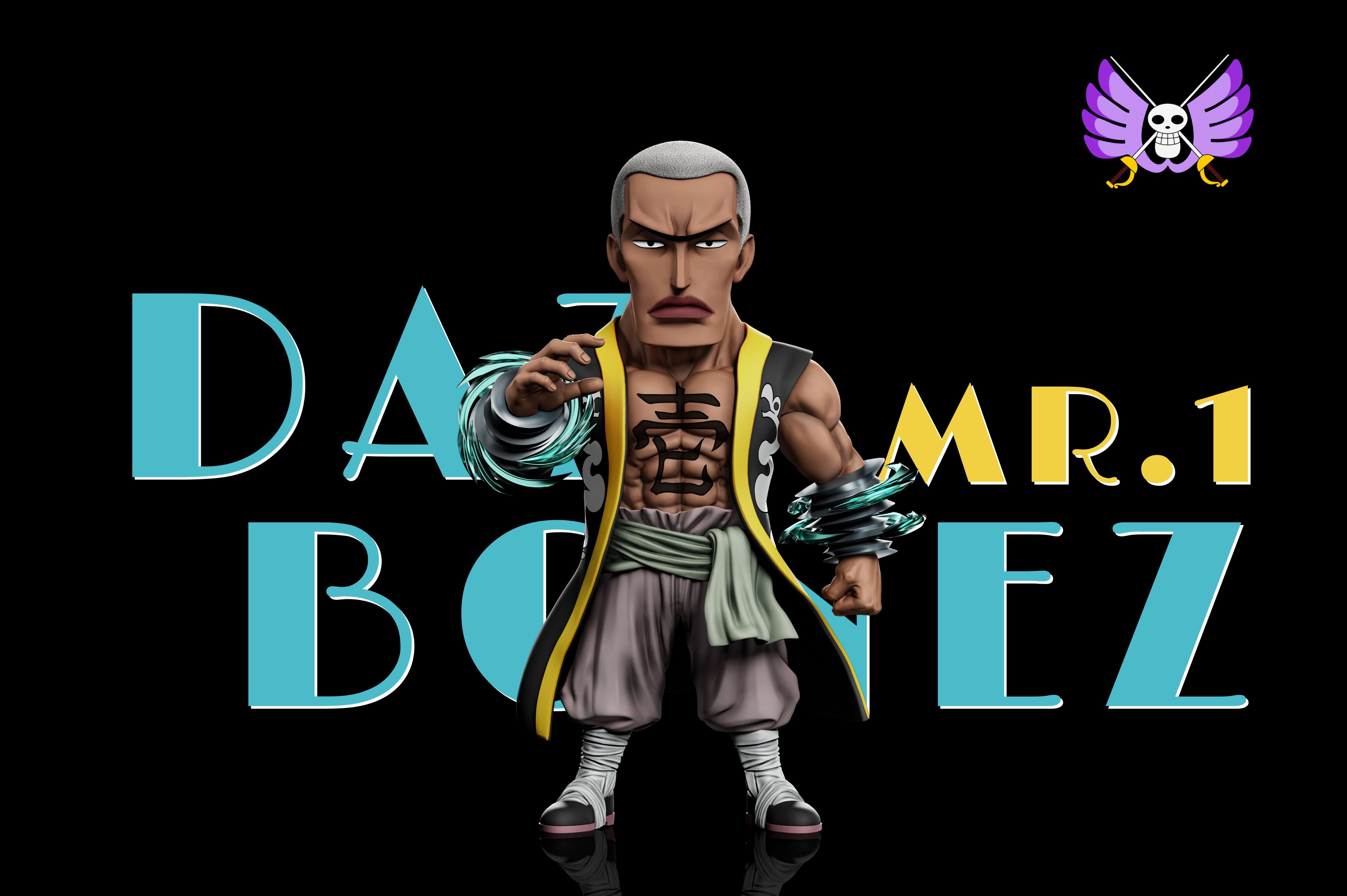 【海賊王】A+研究所－巴洛克工作社 第三彈 Mr.1 達茲·波尼斯