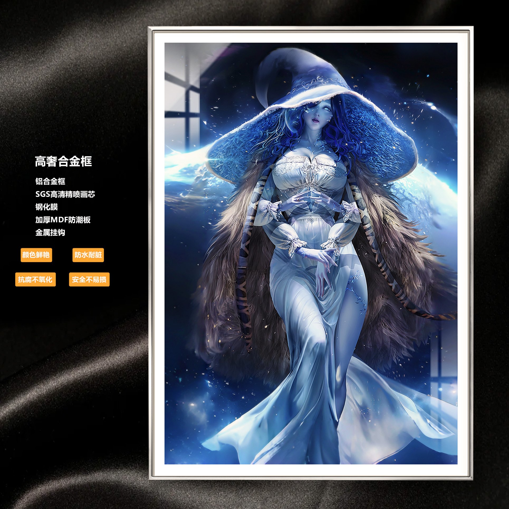 【週邊】阿喵畫社-美神降臨 拉妮