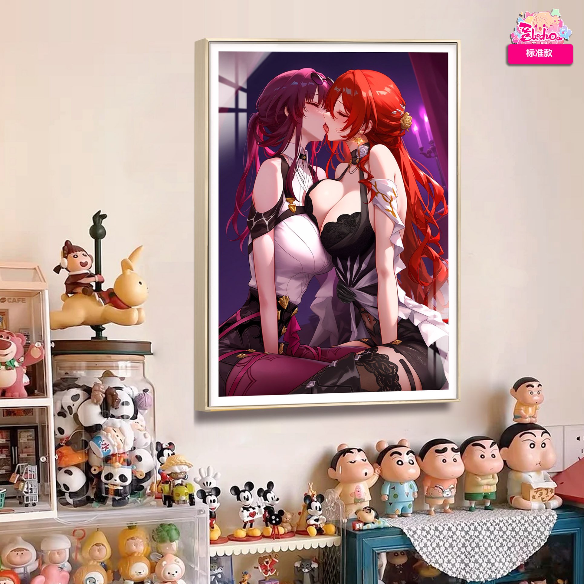 【週邊】阿喵畫社-崩潰 羞羞 卡芙卡與姬子