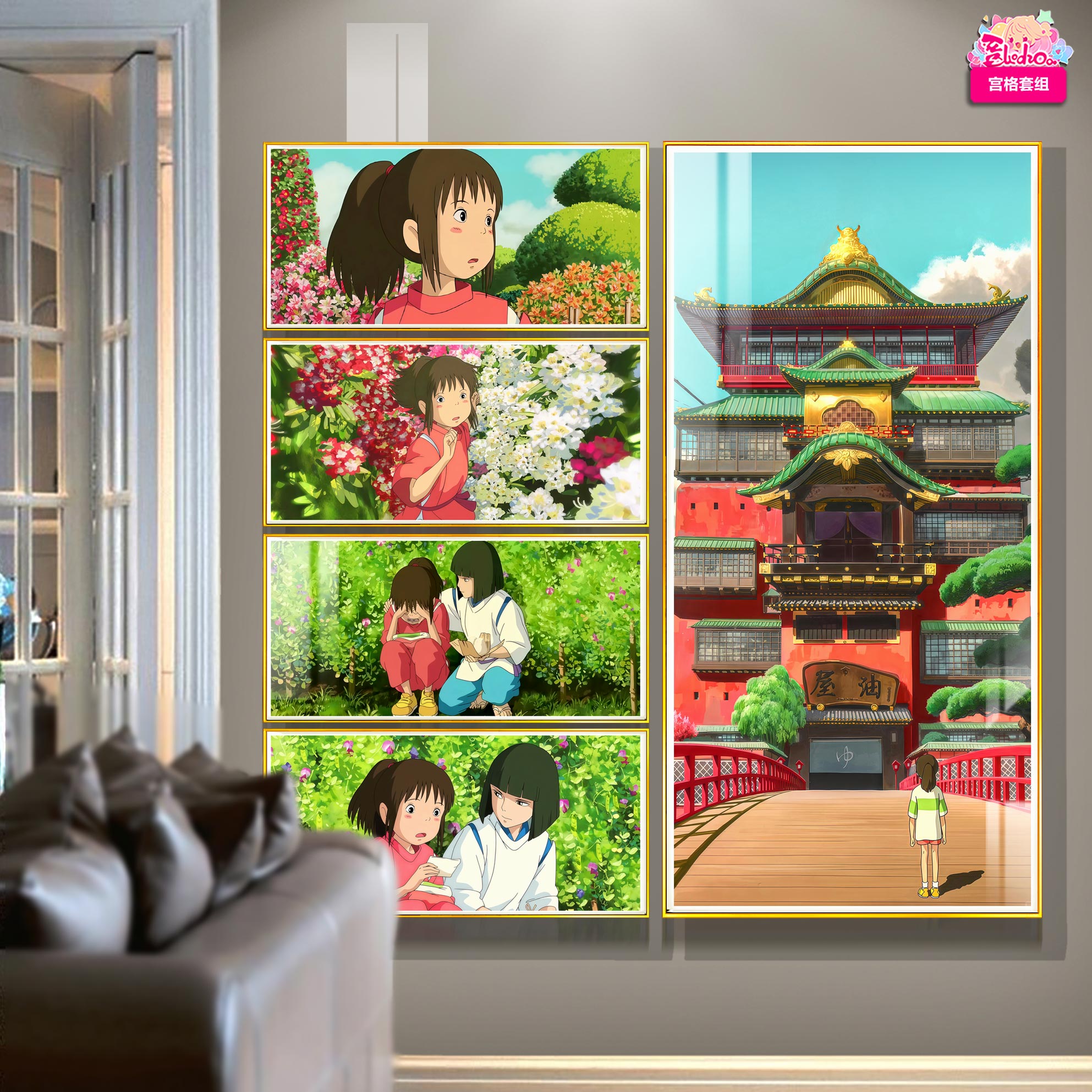 【週邊】阿喵畫社－千與千尋 五宮格套組 裝飾畫
