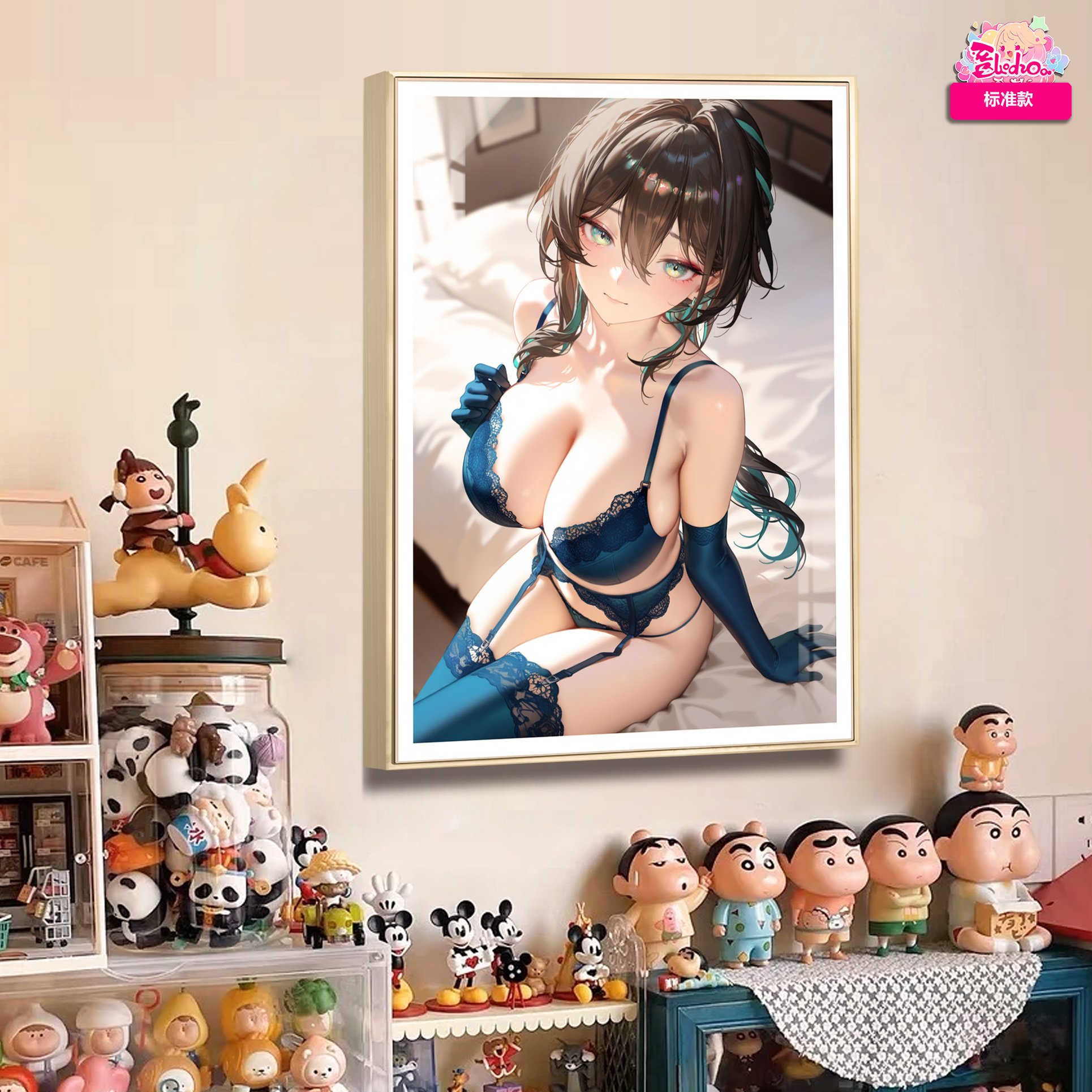 【週邊】阿喵畫社-迎辰 阮梅