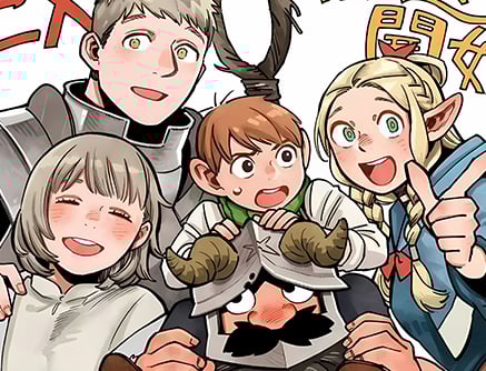 【週邊】巴洛克－迷宮飯 瑪露西爾 舌尖上的地下城 萊歐斯 法琳 裝飾畫&冰箱貼