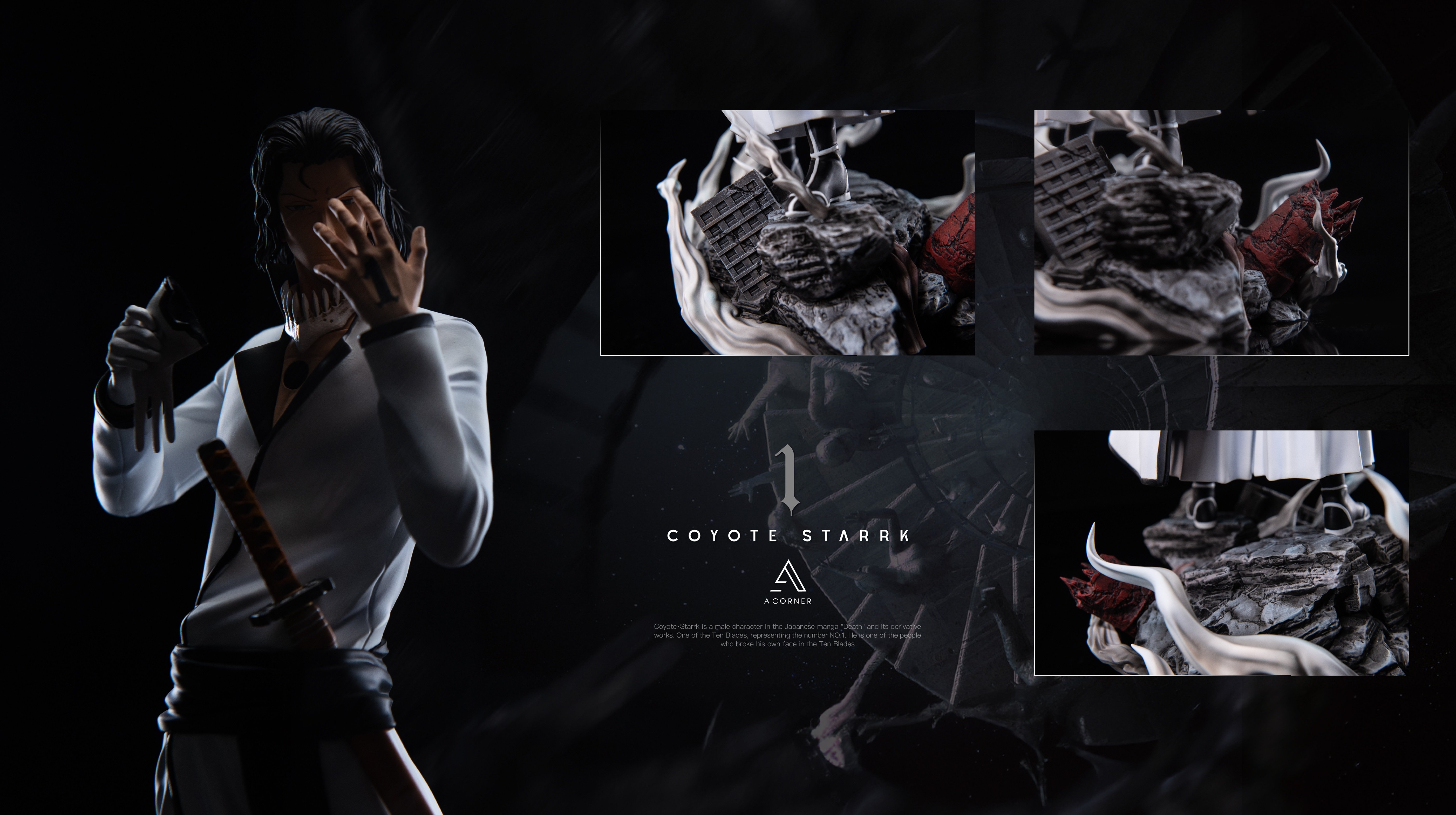 【死神】AC-Studio-虛圈十刃 第二彈 第三彈 No.1 No.3 狼叔 赫姐