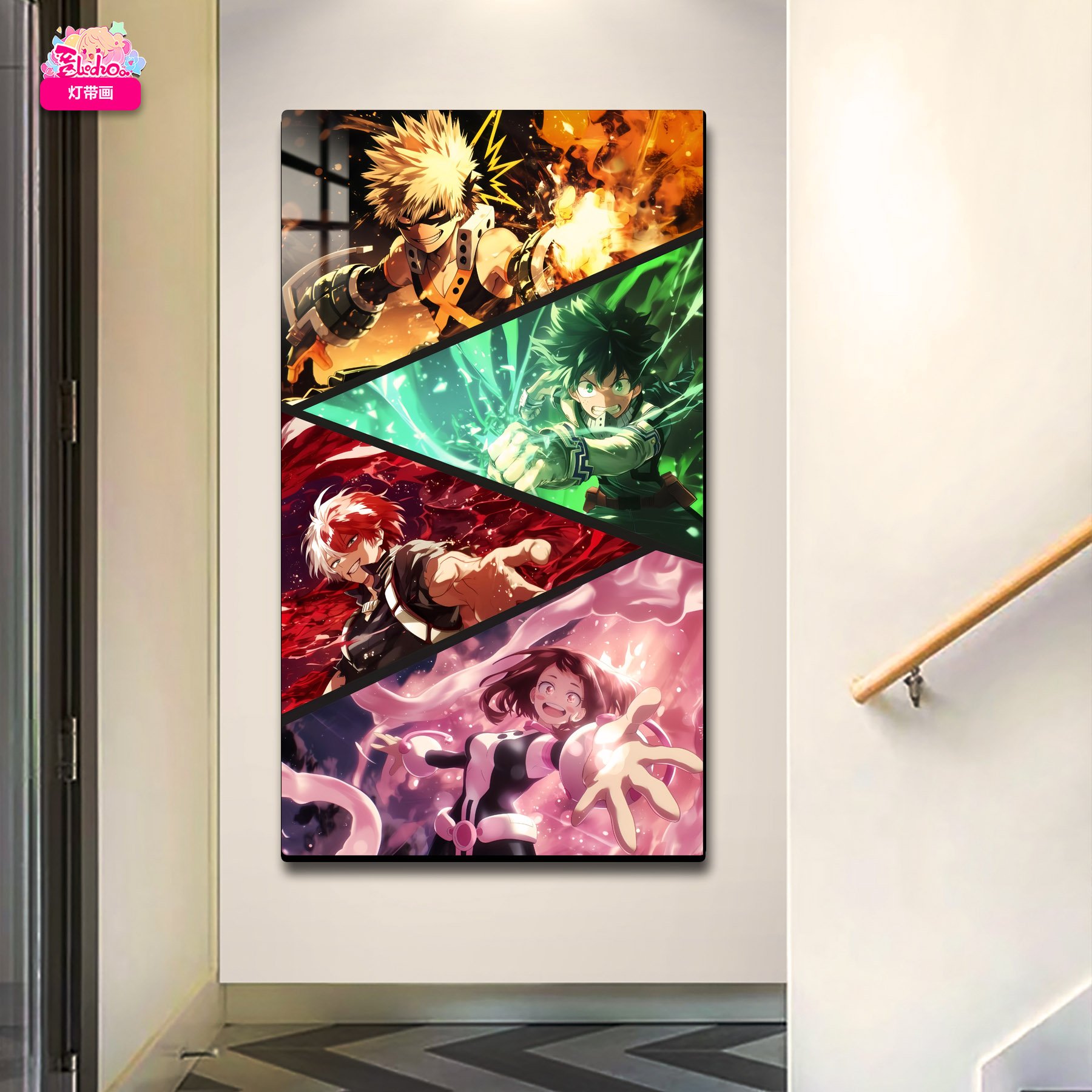 【週邊】阿喵畫社-英雄學院超長燈帶畫