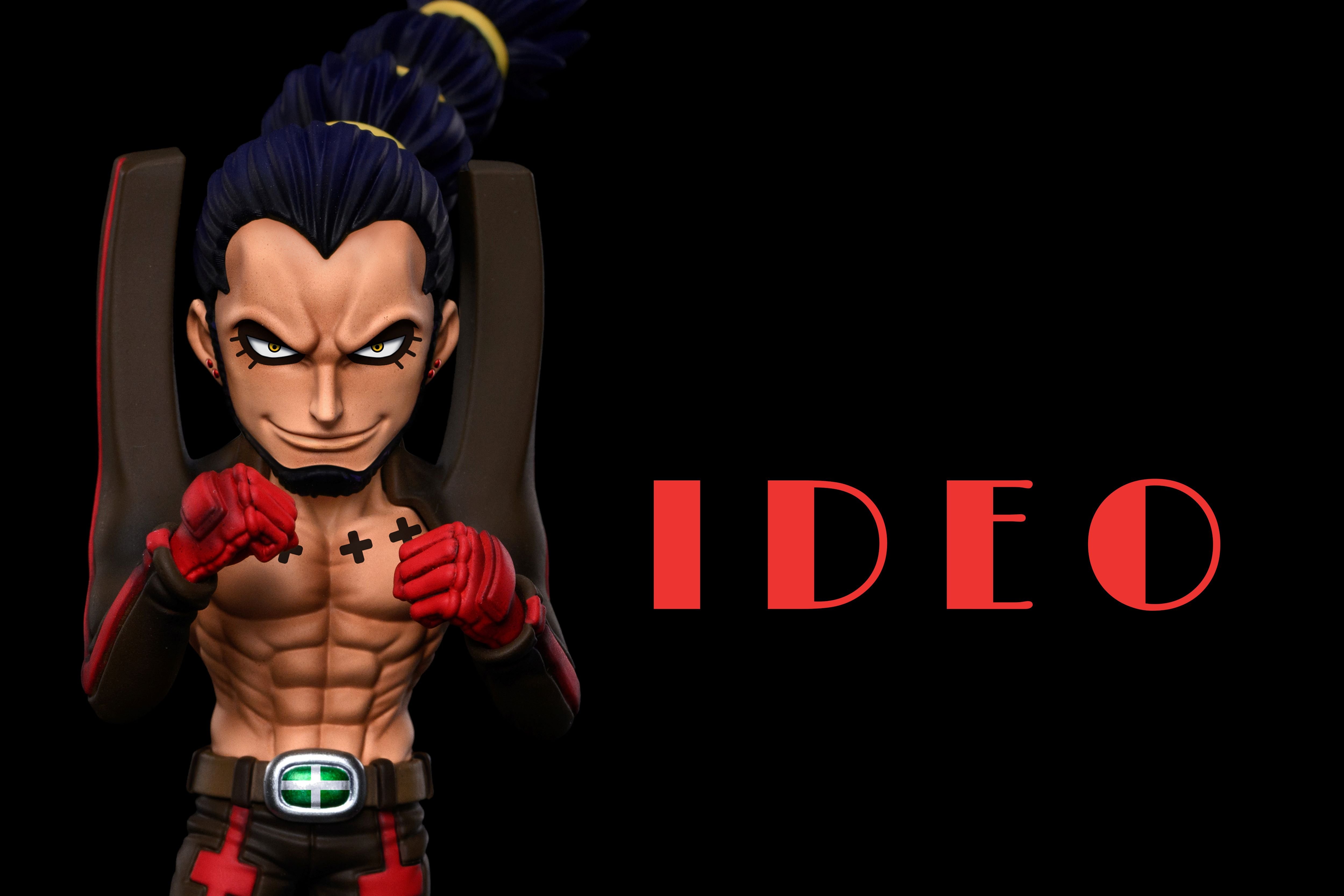 【海賊王】A+研究所-競技場共鳴 第十四彈 破壞砲 艾迪歐