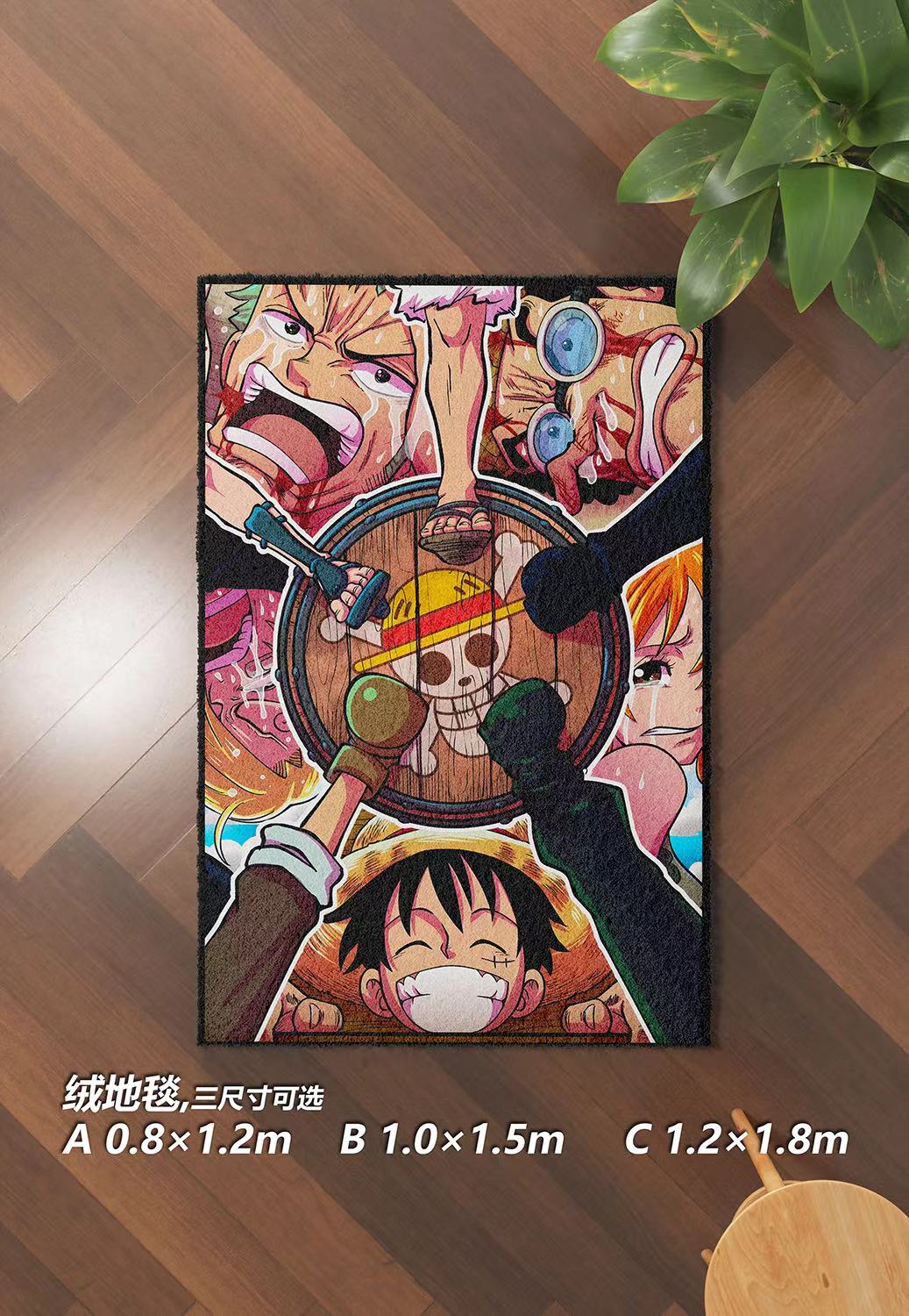 【週邊】千鳥社-海賊王東海五人組地毯