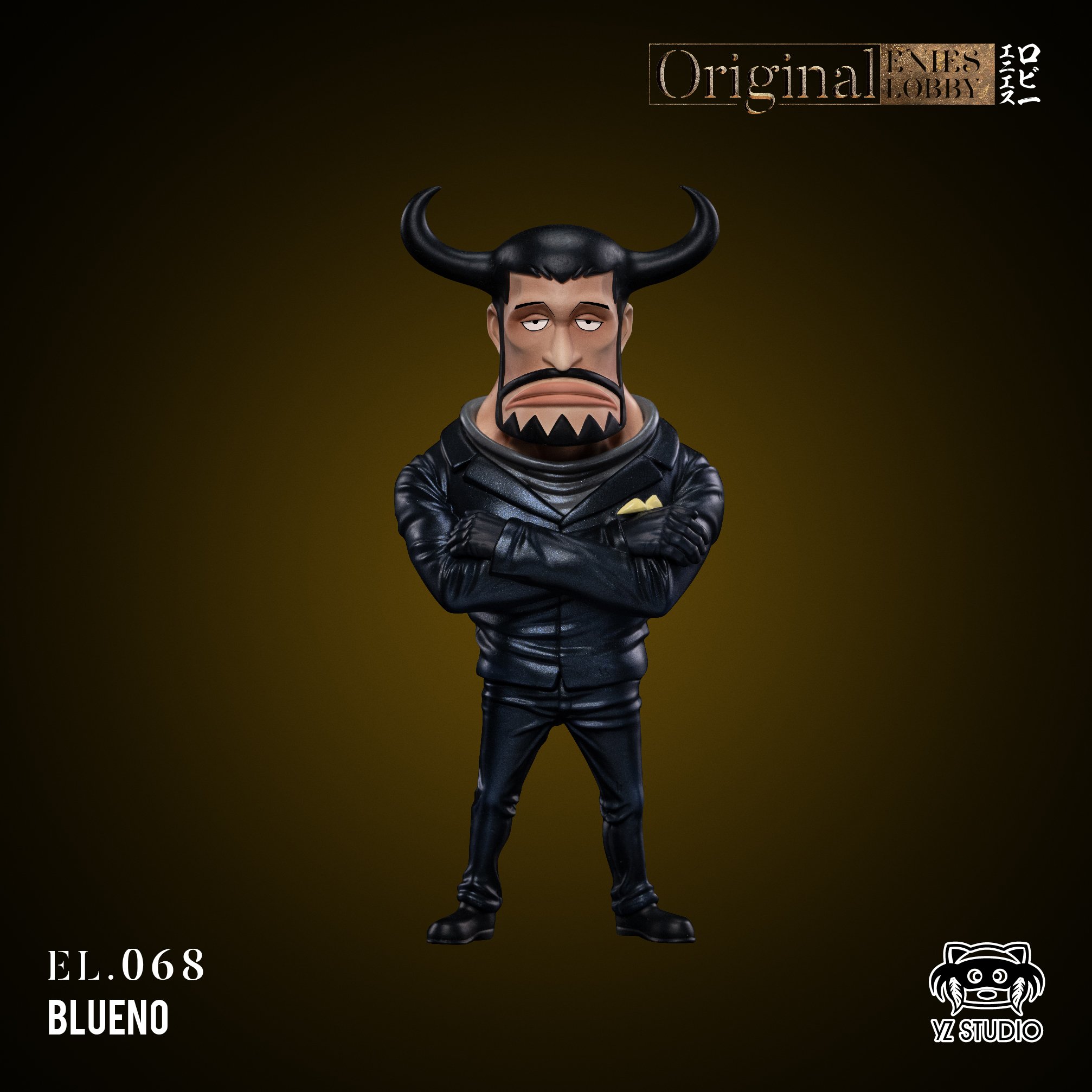 【海賊王】YZ工作室-偉大航路 決戰司法島 068 布魯諾