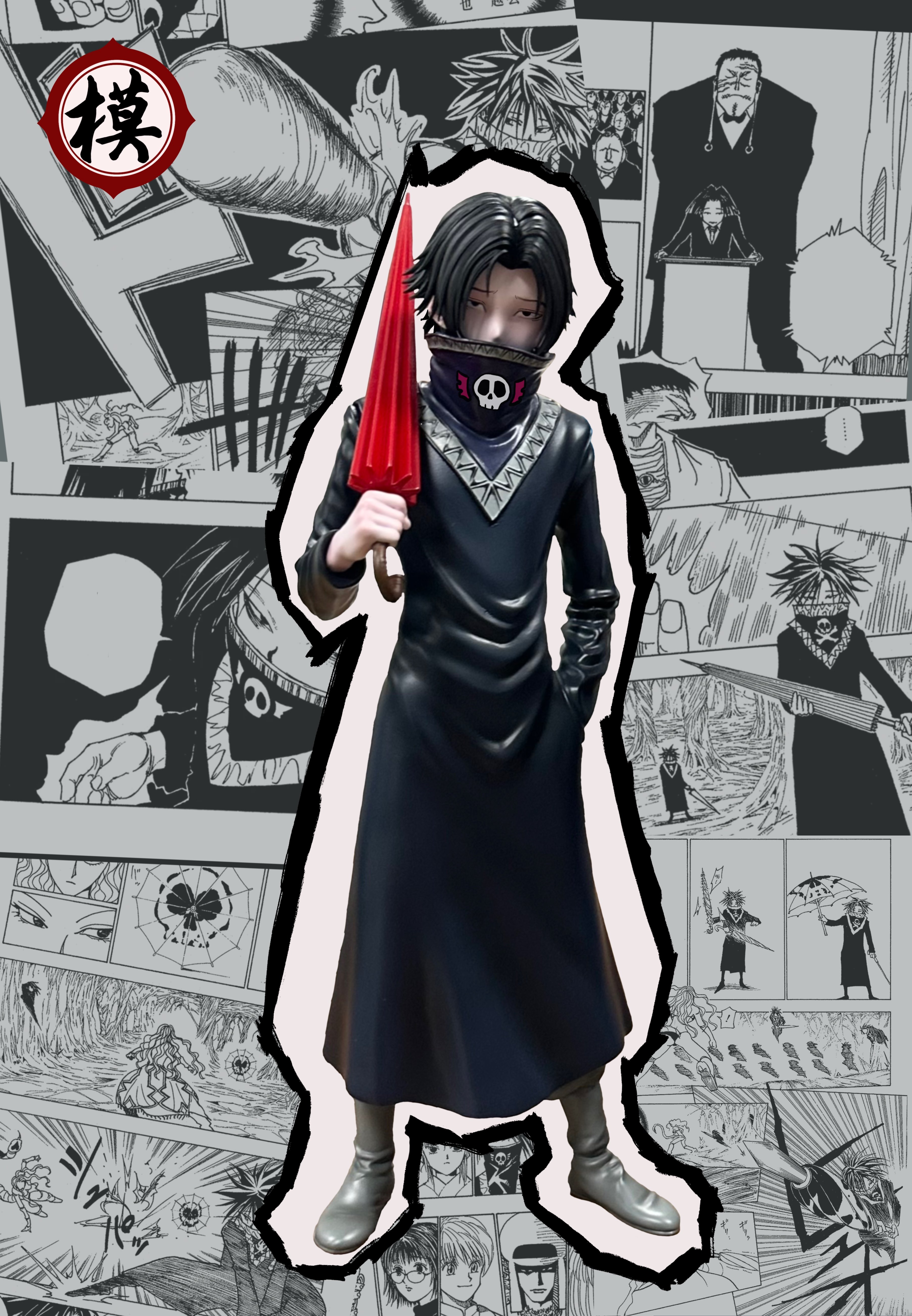 【全職獵人】模二代工作室-幻影旅團 第二彈 飛坦