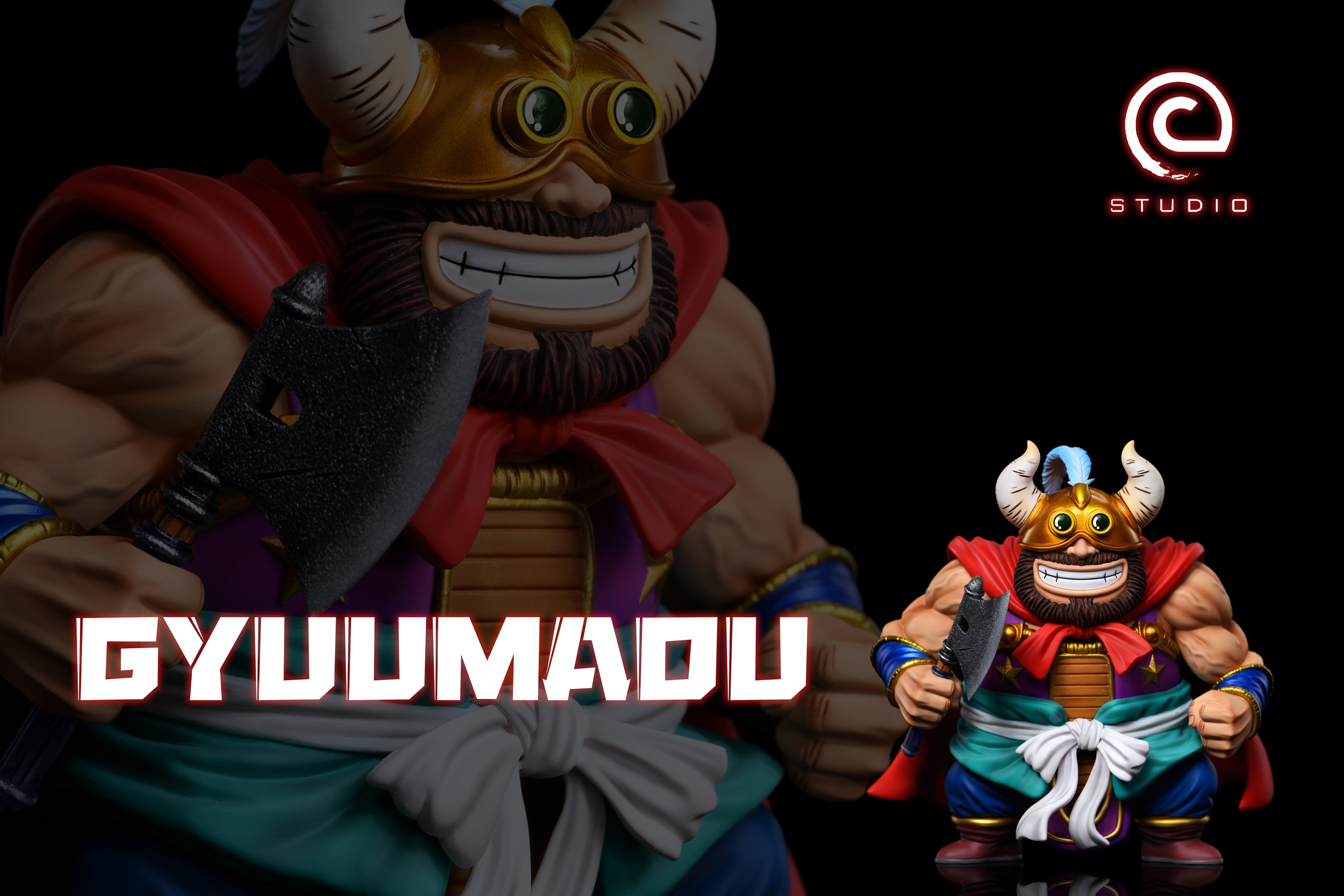 【七龍珠】C-STUDIO-牛魔王