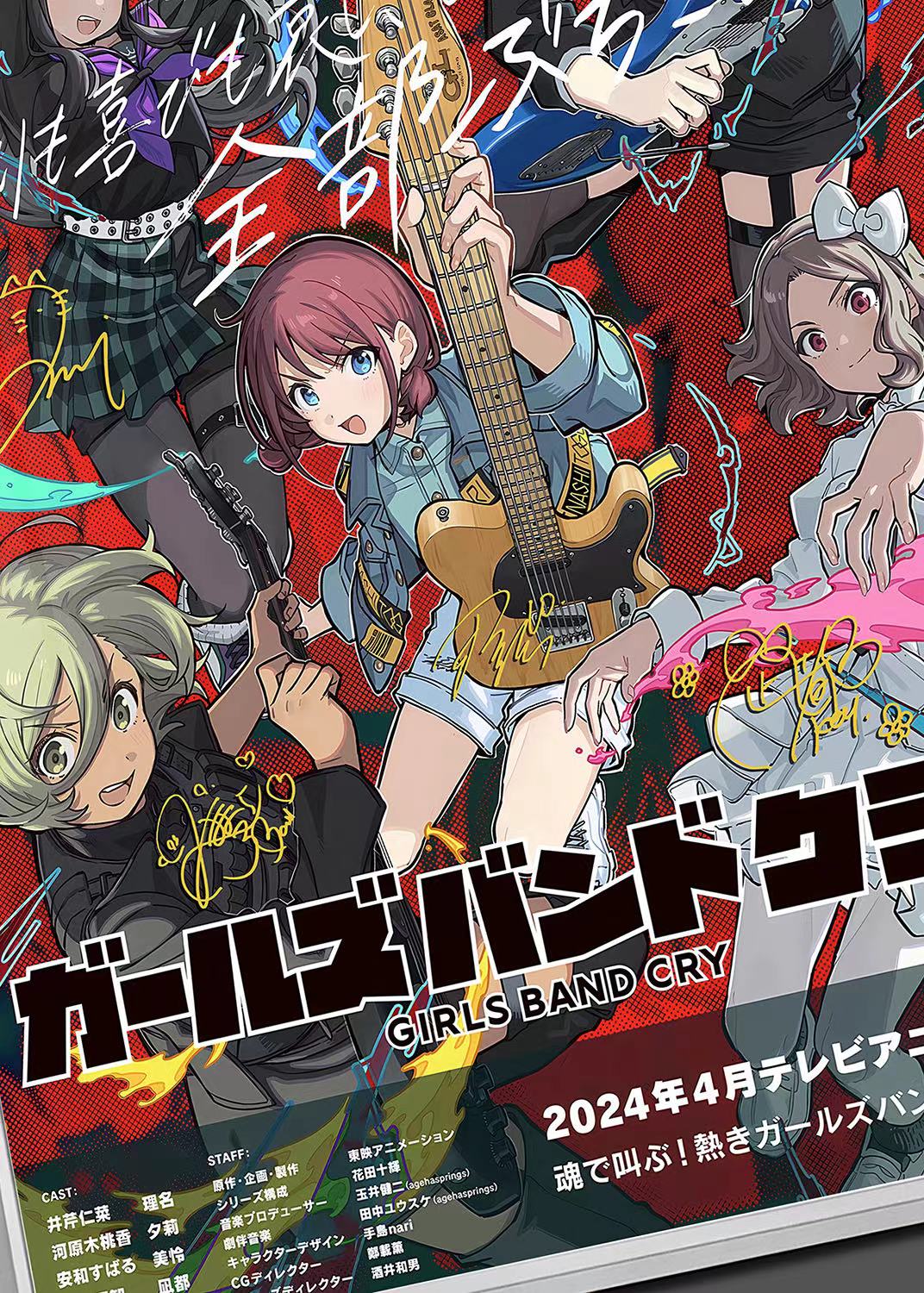 【週邊】千鳥社-哭泣少女樂團河原木桃香井芹仁菜安與昴聲優裝飾畫