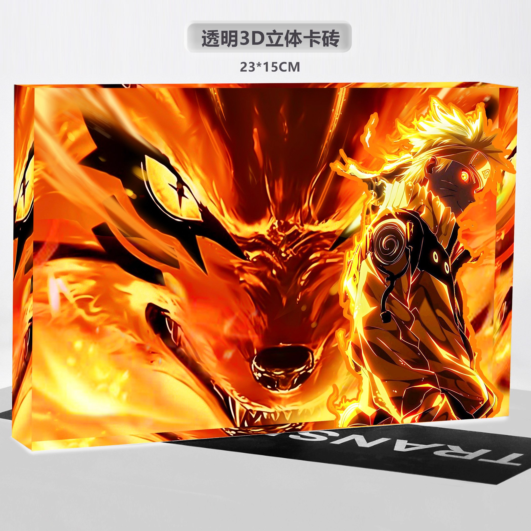 【週邊】阿喵畫社-鳴人九喇嘛