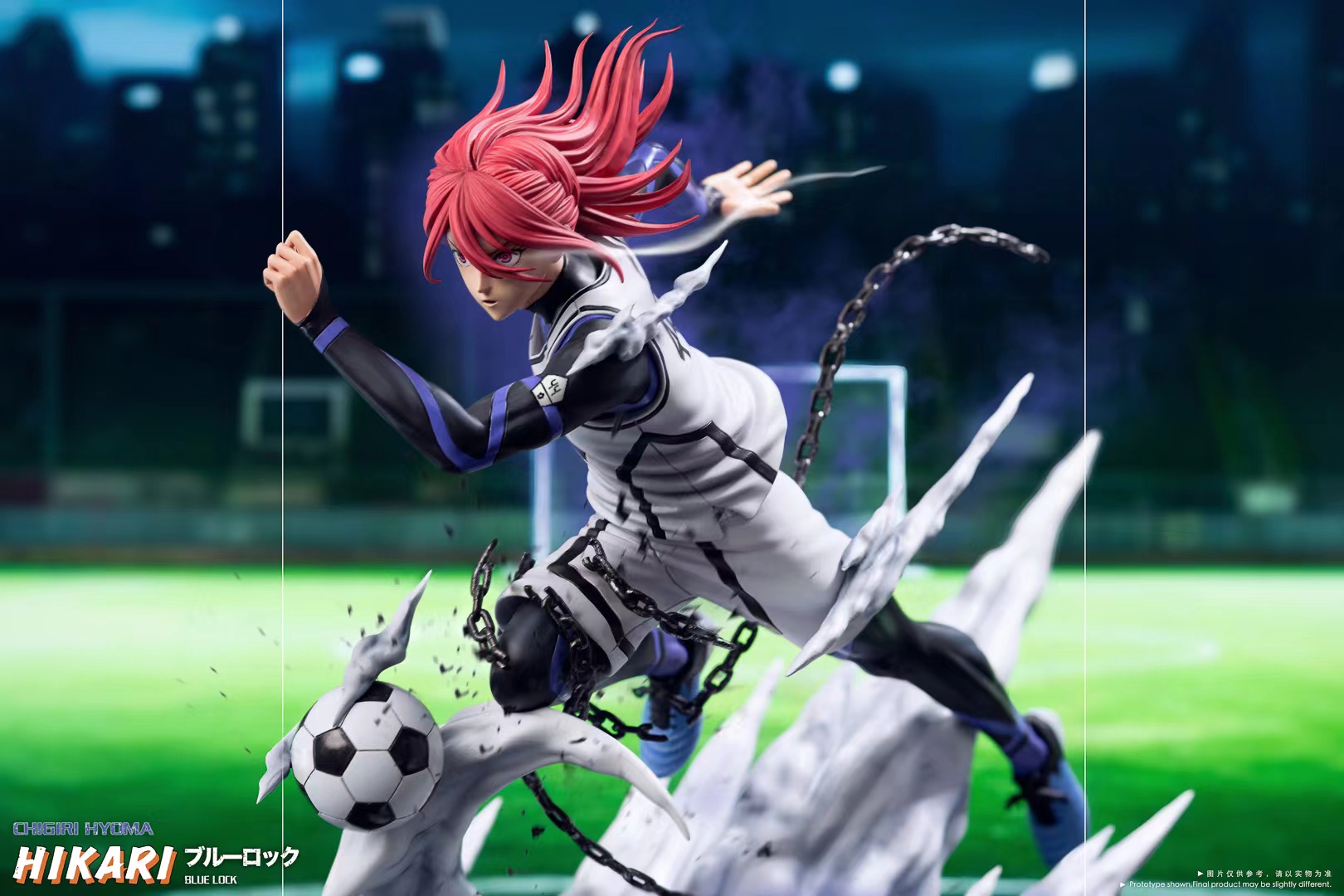 【藍色監獄】HIKARI-藍色監獄 第三彈 千切·豹馬